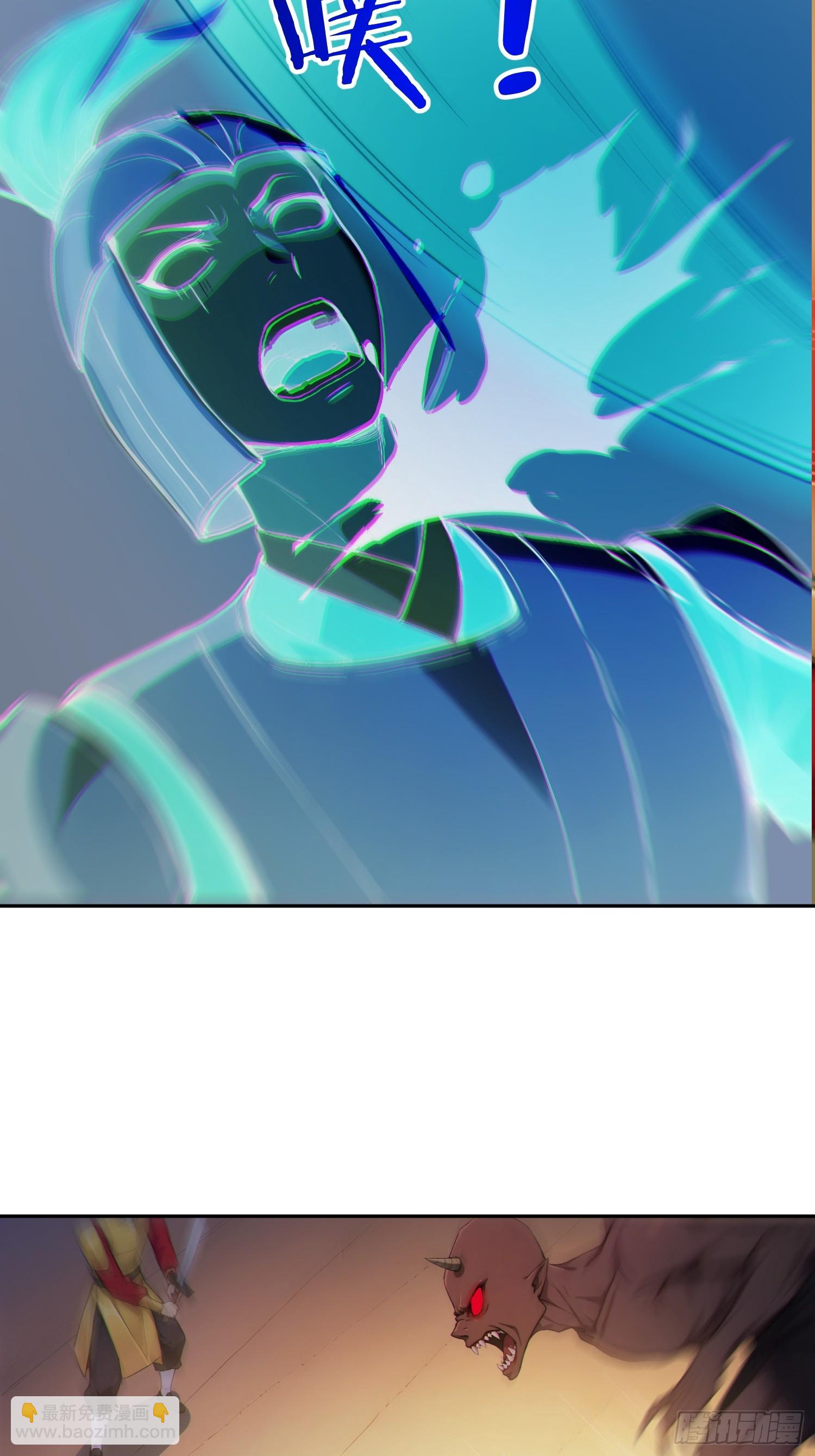 93   想造反不成？(1/2)-第94话