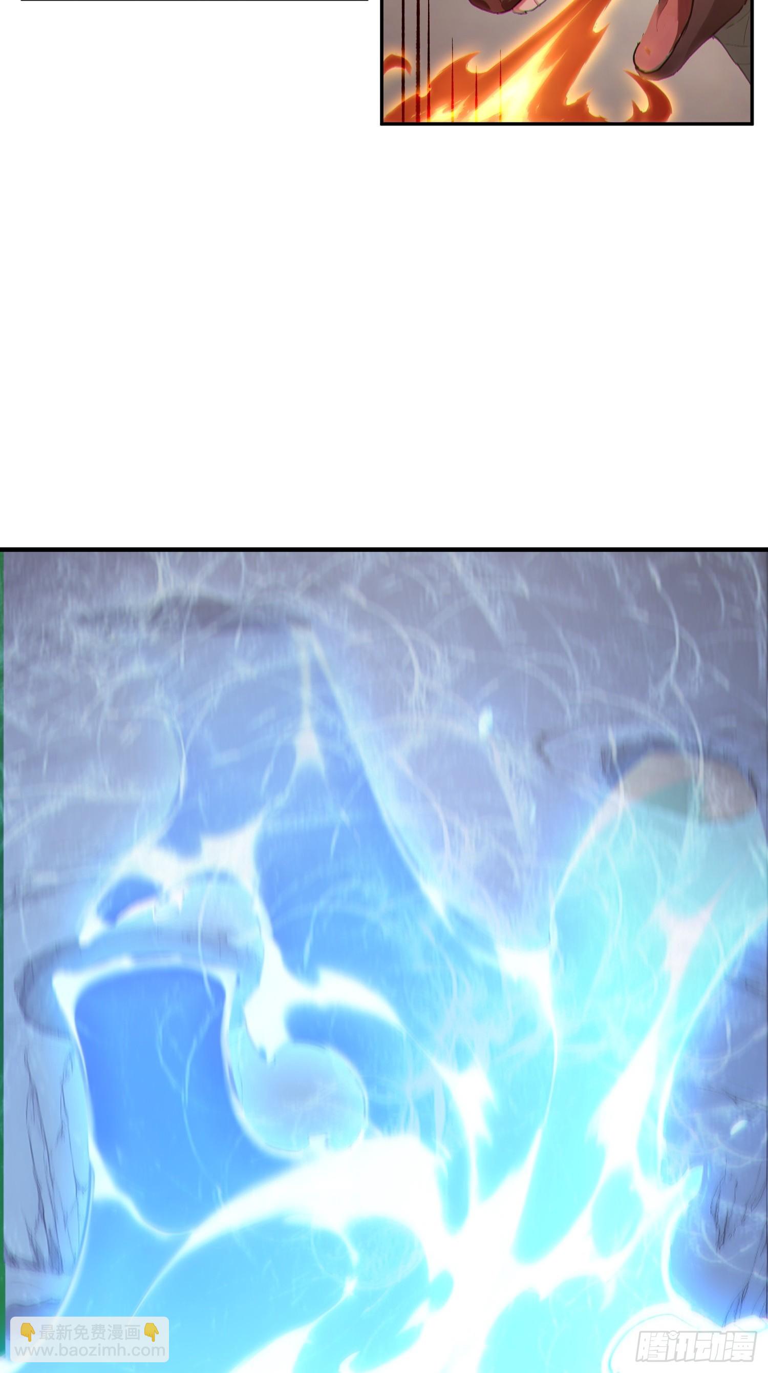 95   人族圣碑崩裂？(1/2)-第96话