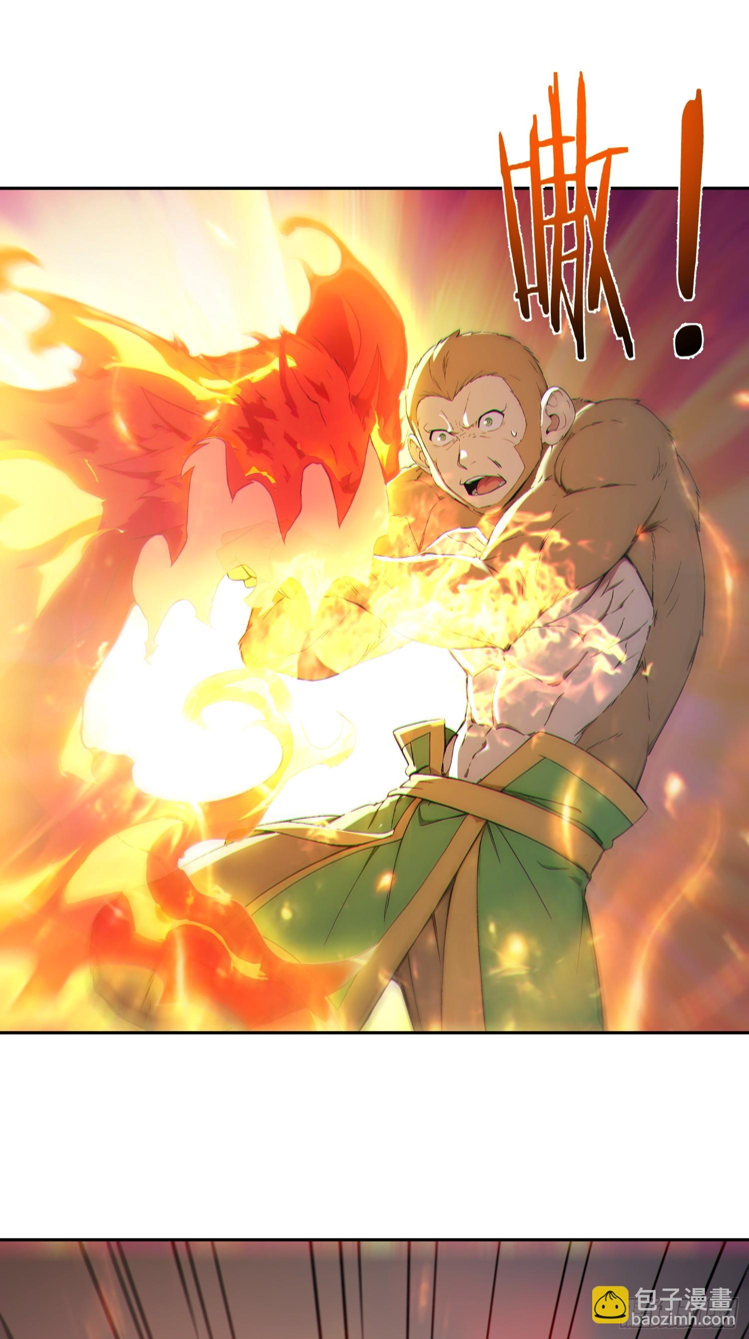 95   人族圣碑崩裂？(1/2)-第96话