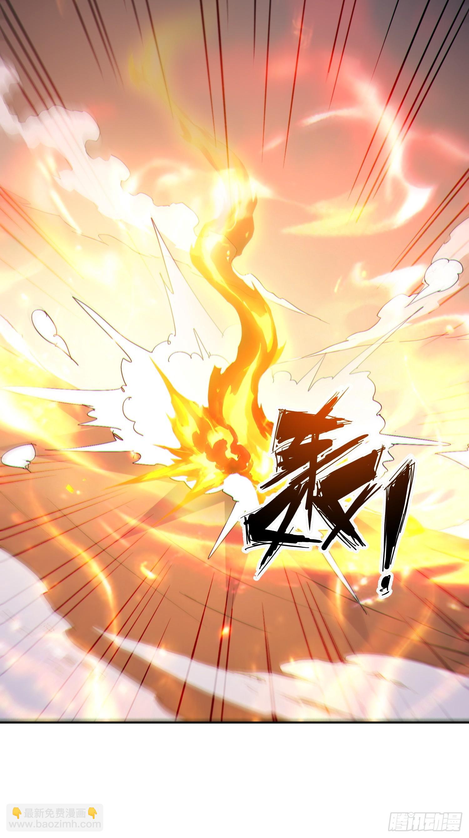 95   人族圣碑崩裂？(1/2)-第96话