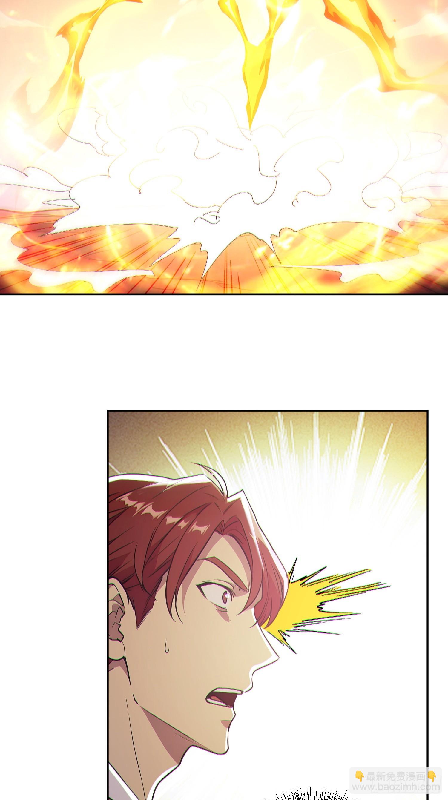 95   人族圣碑崩裂？(1/2)-第96话