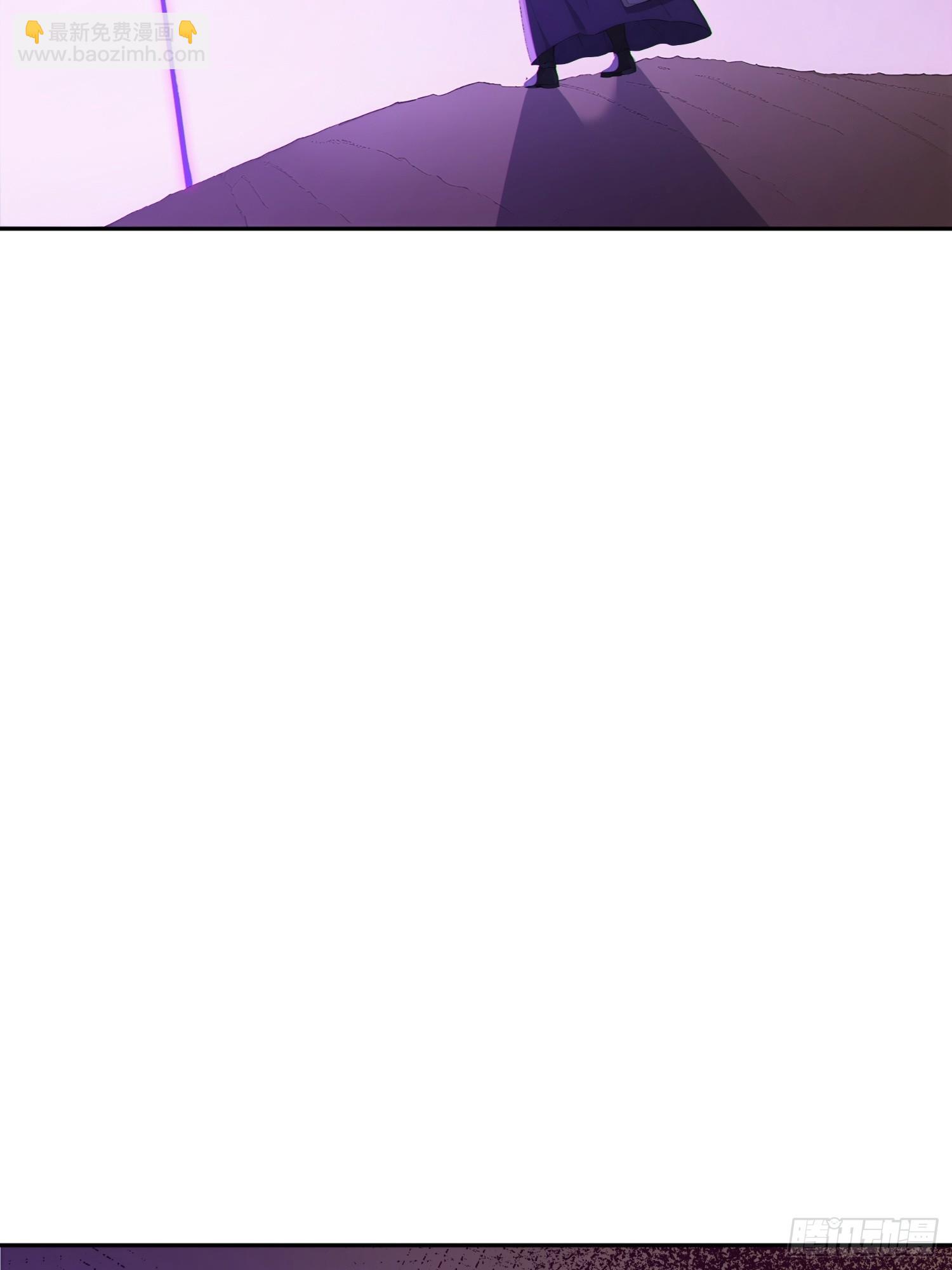 97   破局的关键(1/2)-第98话