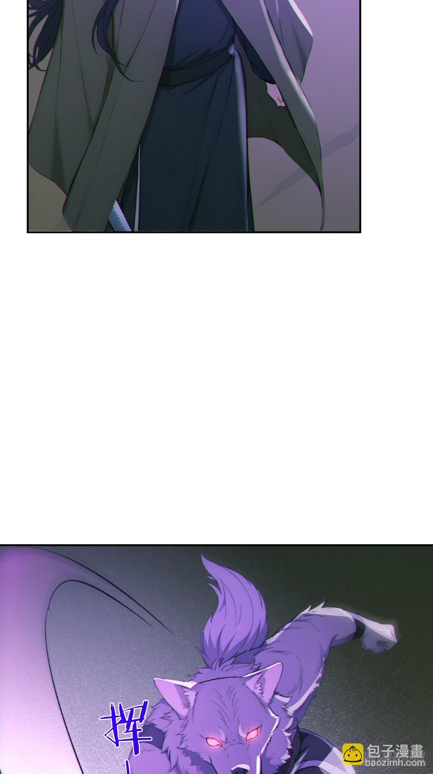 97   破局的关键(1/2)-第98话