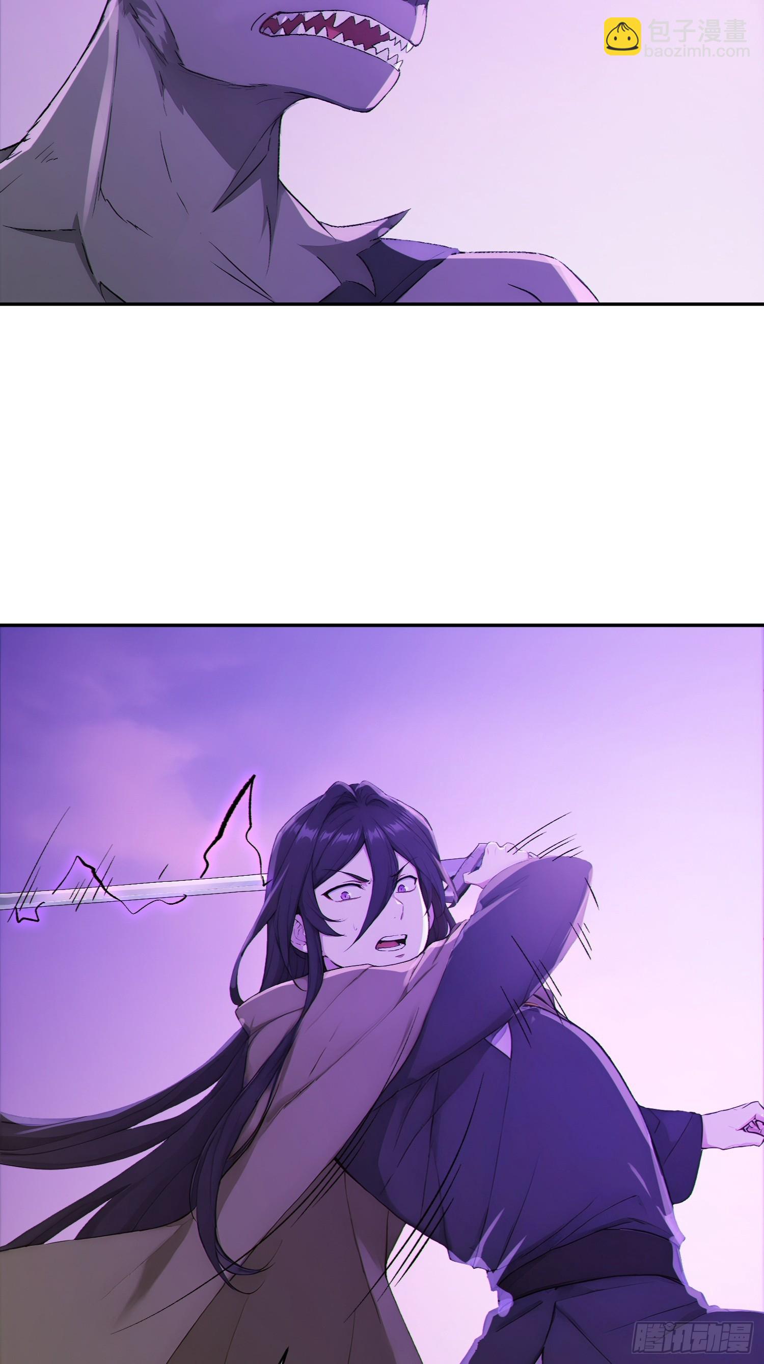 97   破局的关键(1/2)-第98话