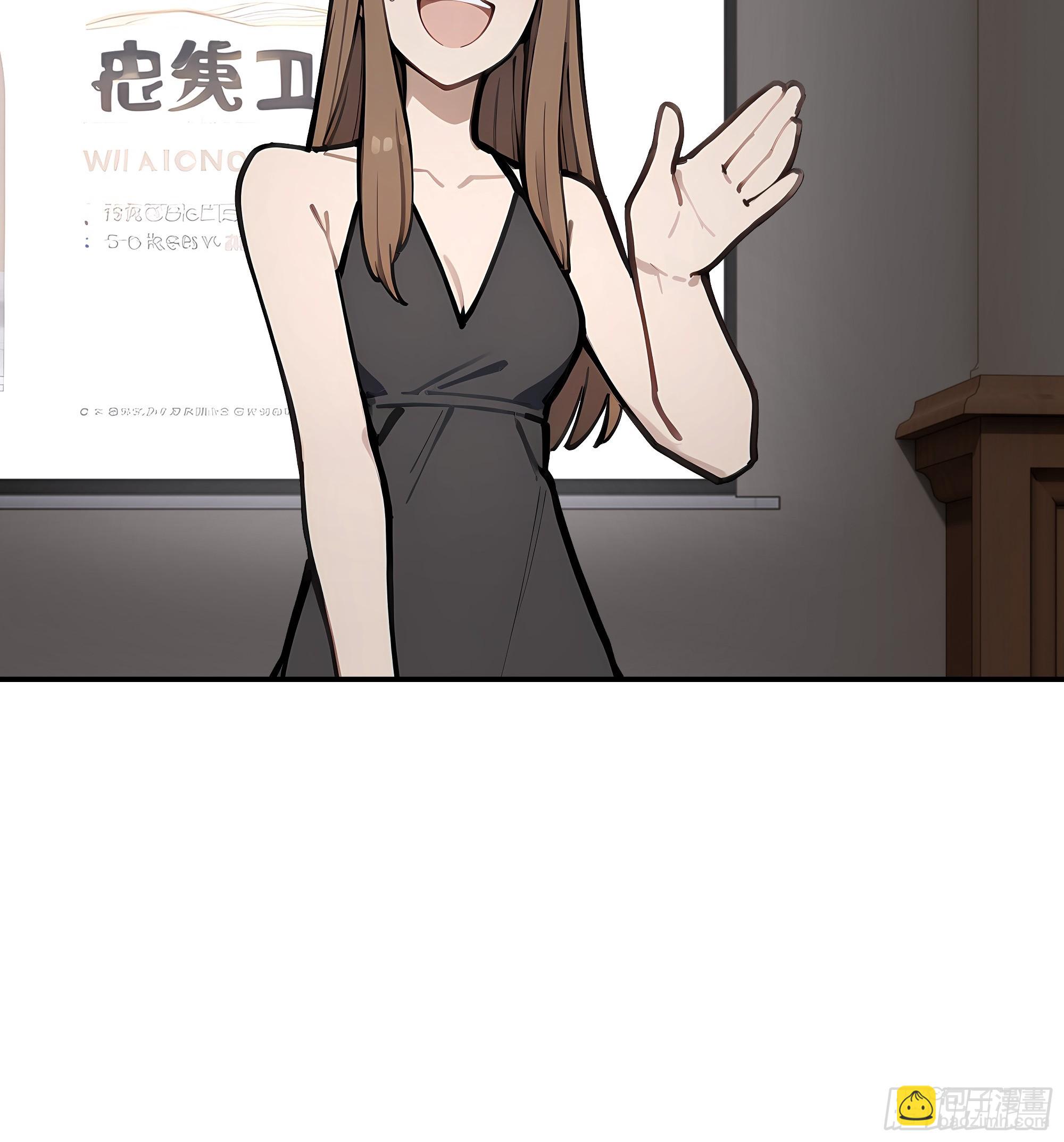 10   极品国宝零元购(1/2)-第10话