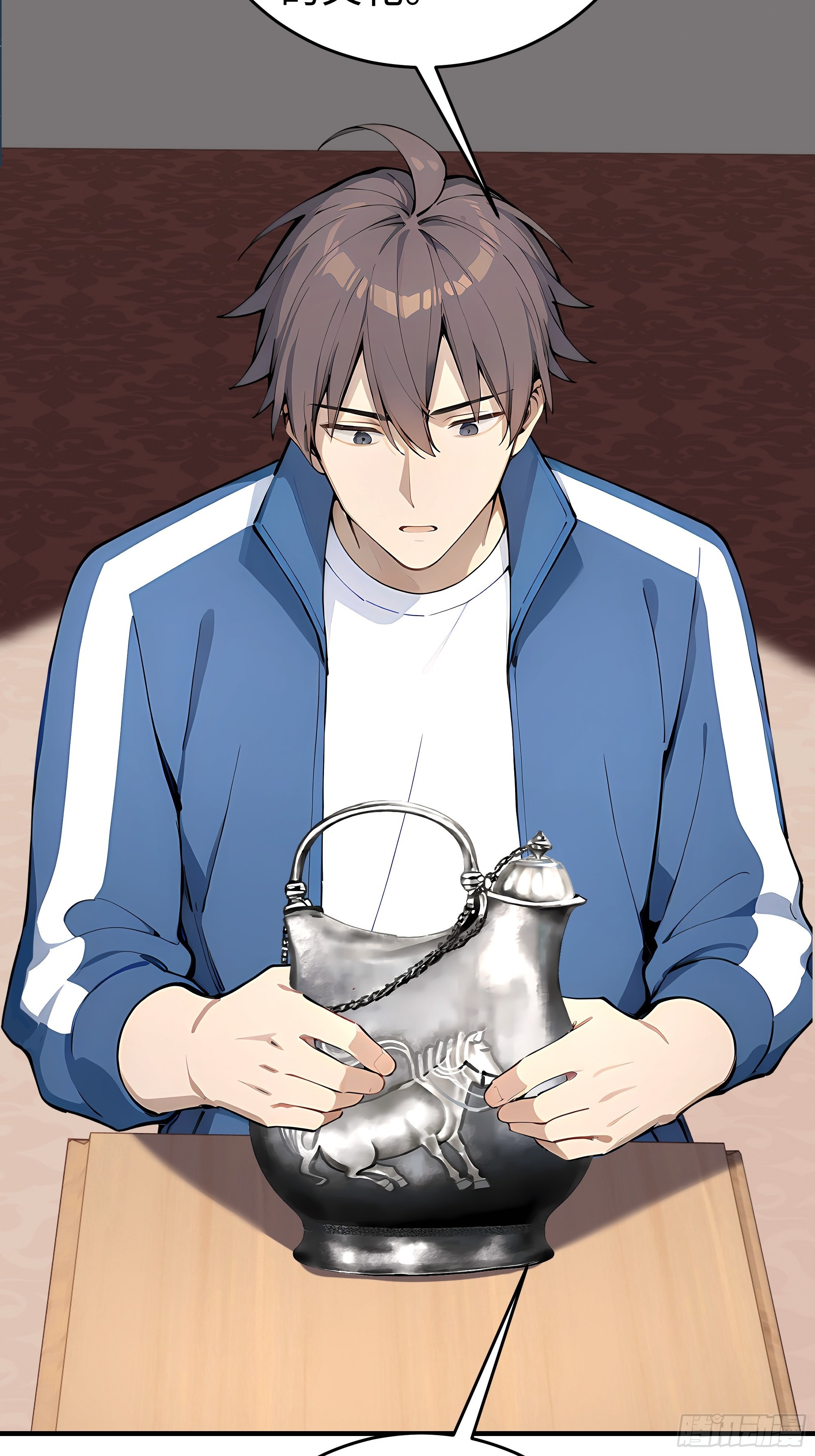 10   极品国宝零元购(1/2)-第10话