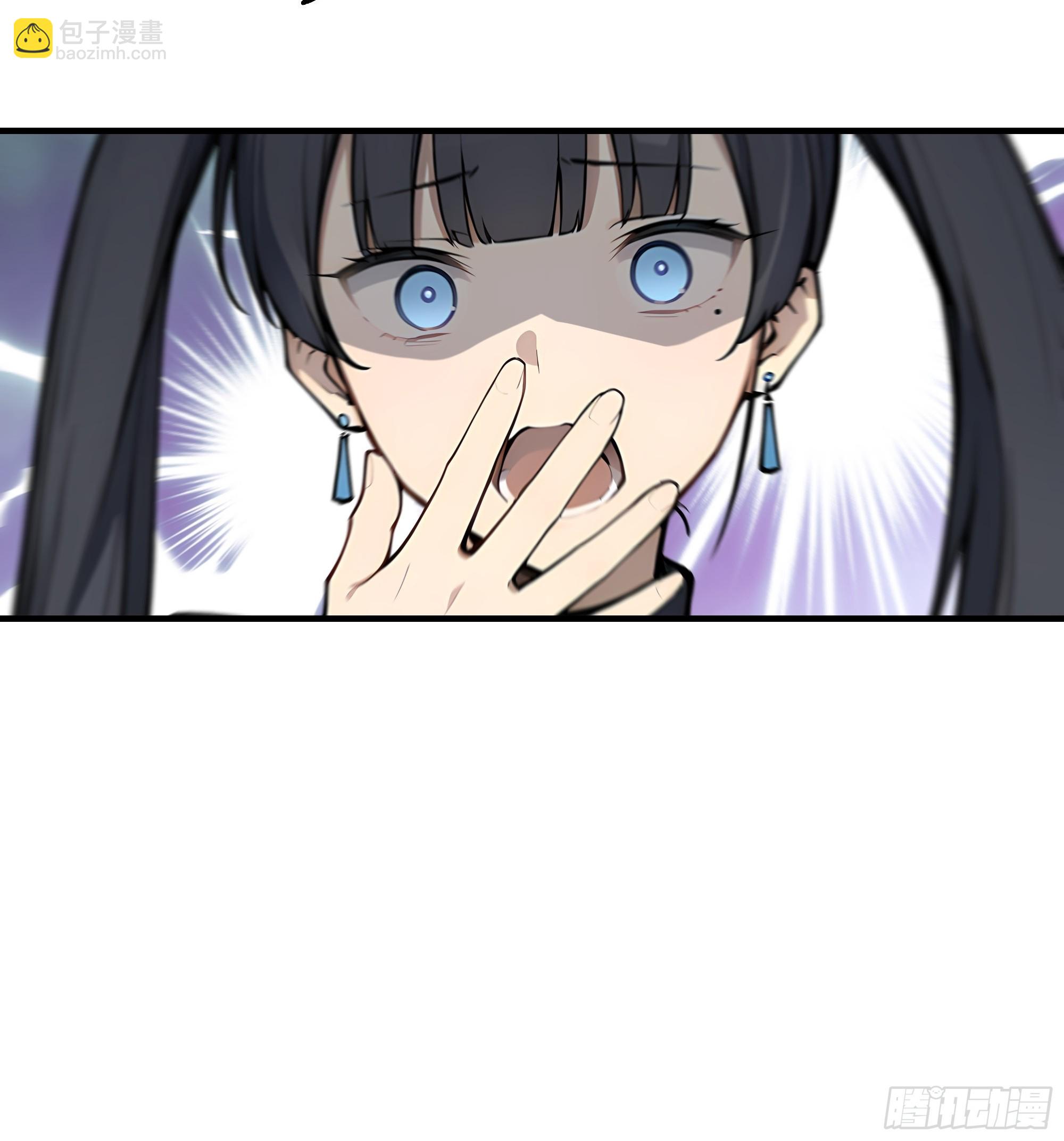 10   极品国宝零元购(1/2)-第10话