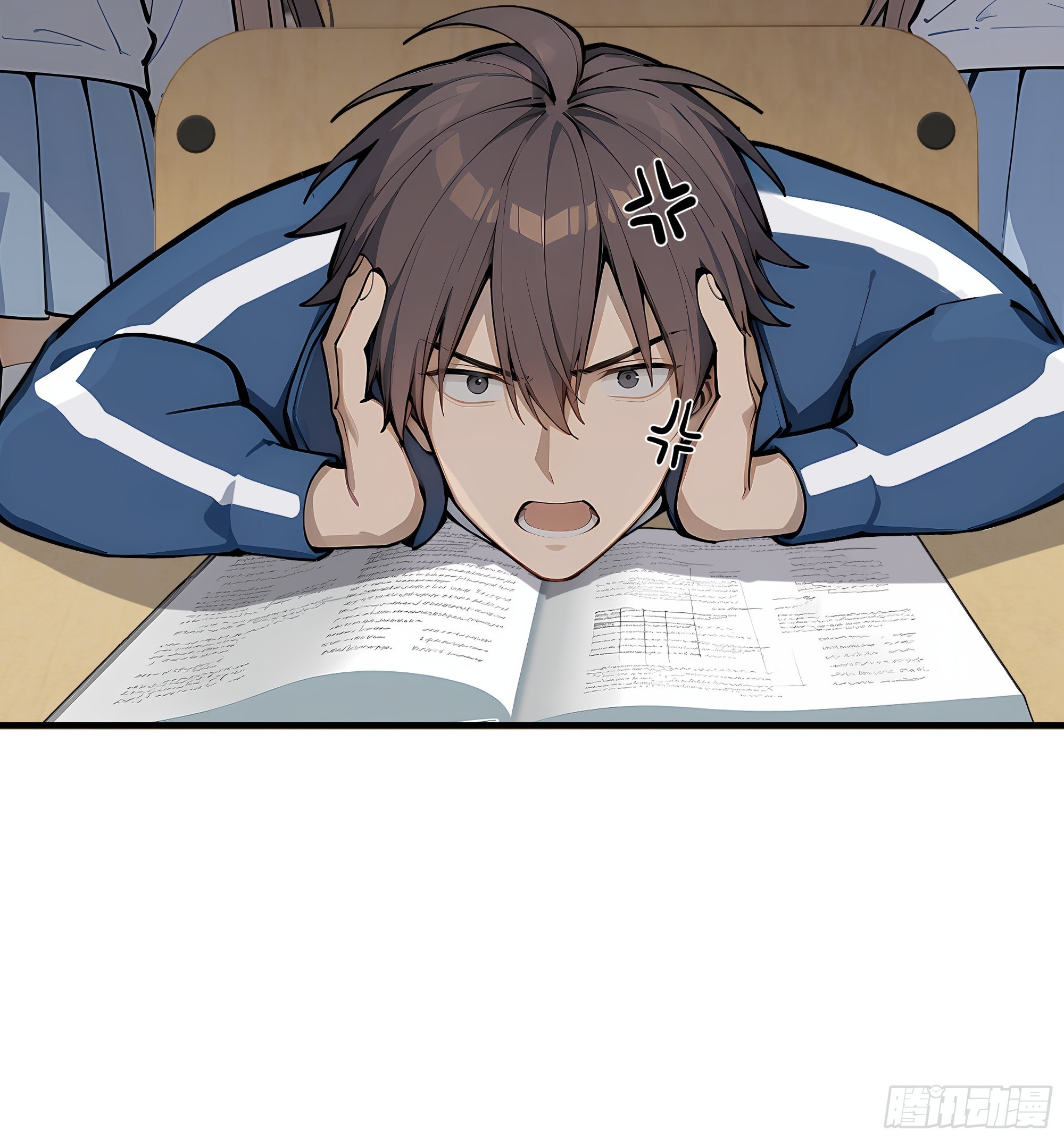 12   保送？高考！(1/2)-第12话