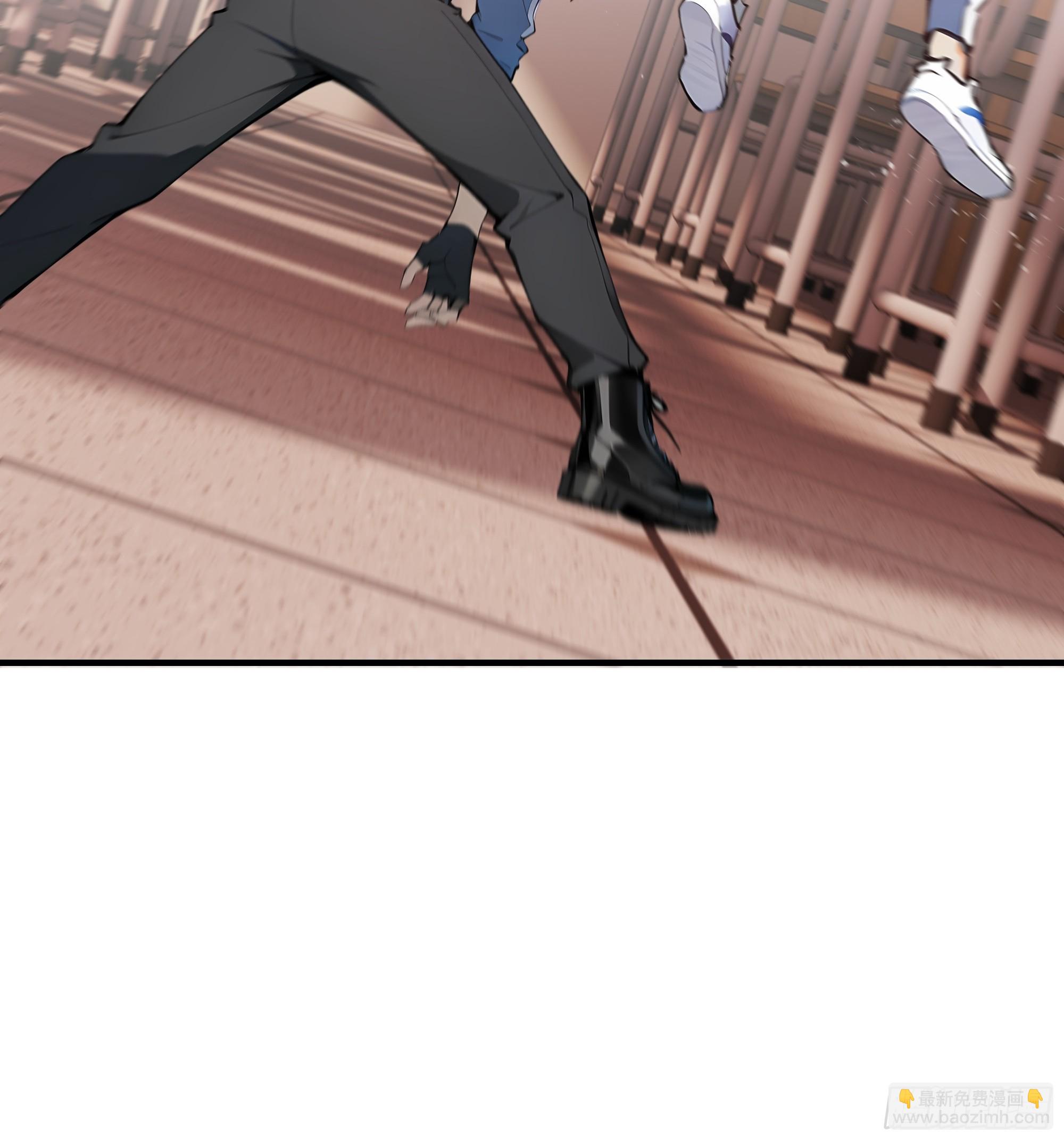 14    道反天罡(1/2)-第14话