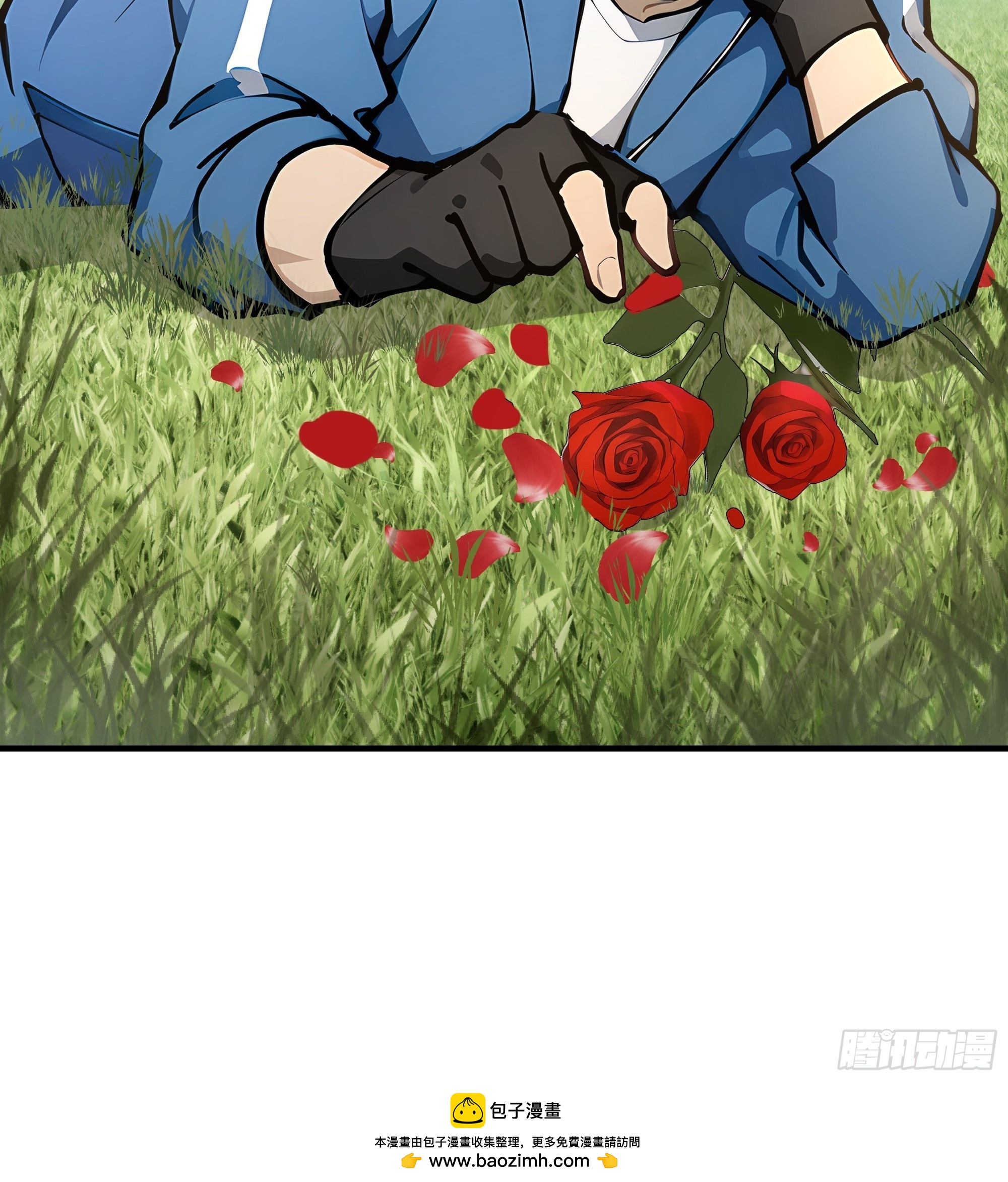 14    道反天罡(1/2)-第14话