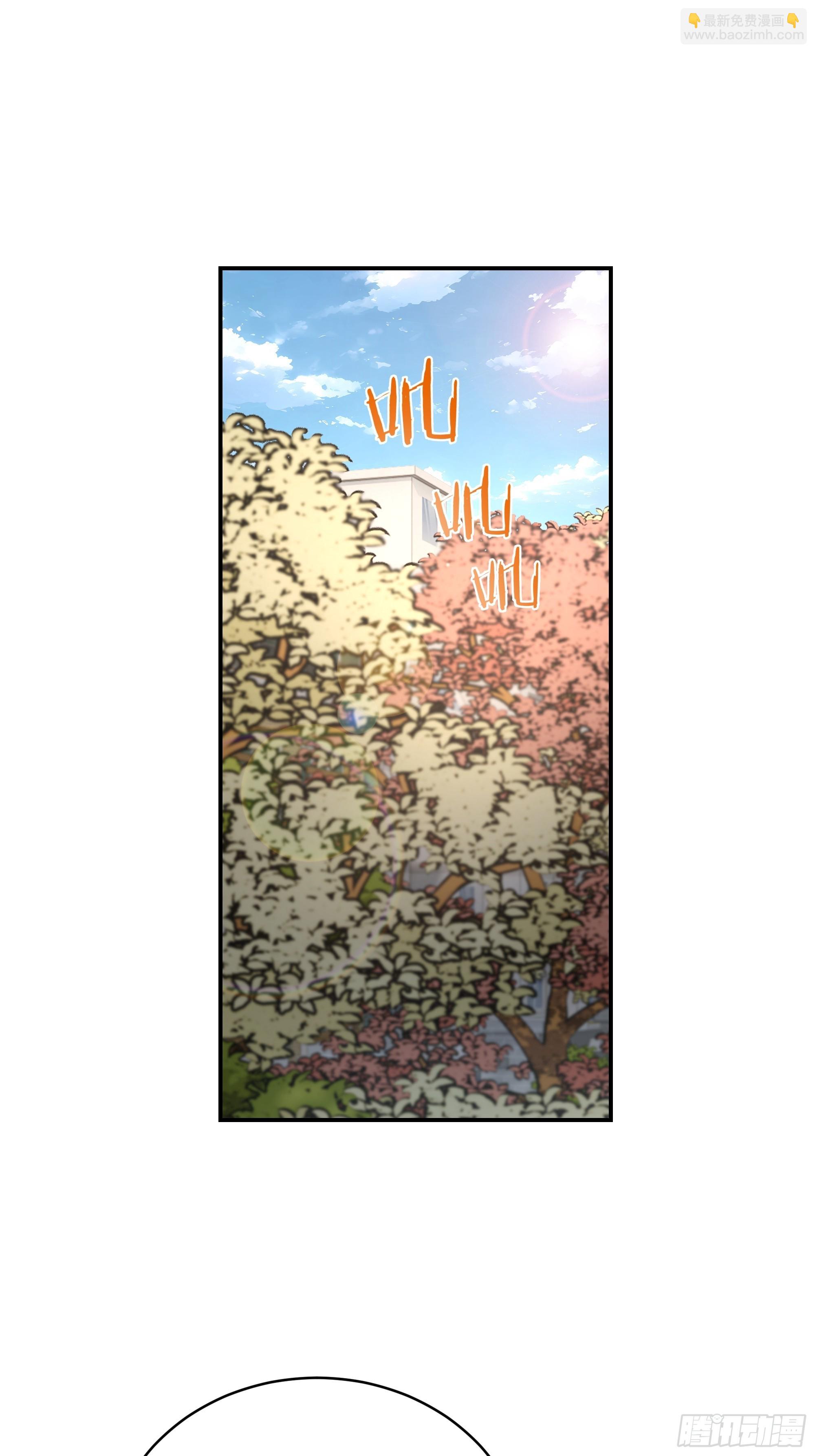 16    新主线任务！(1/2)-第16话