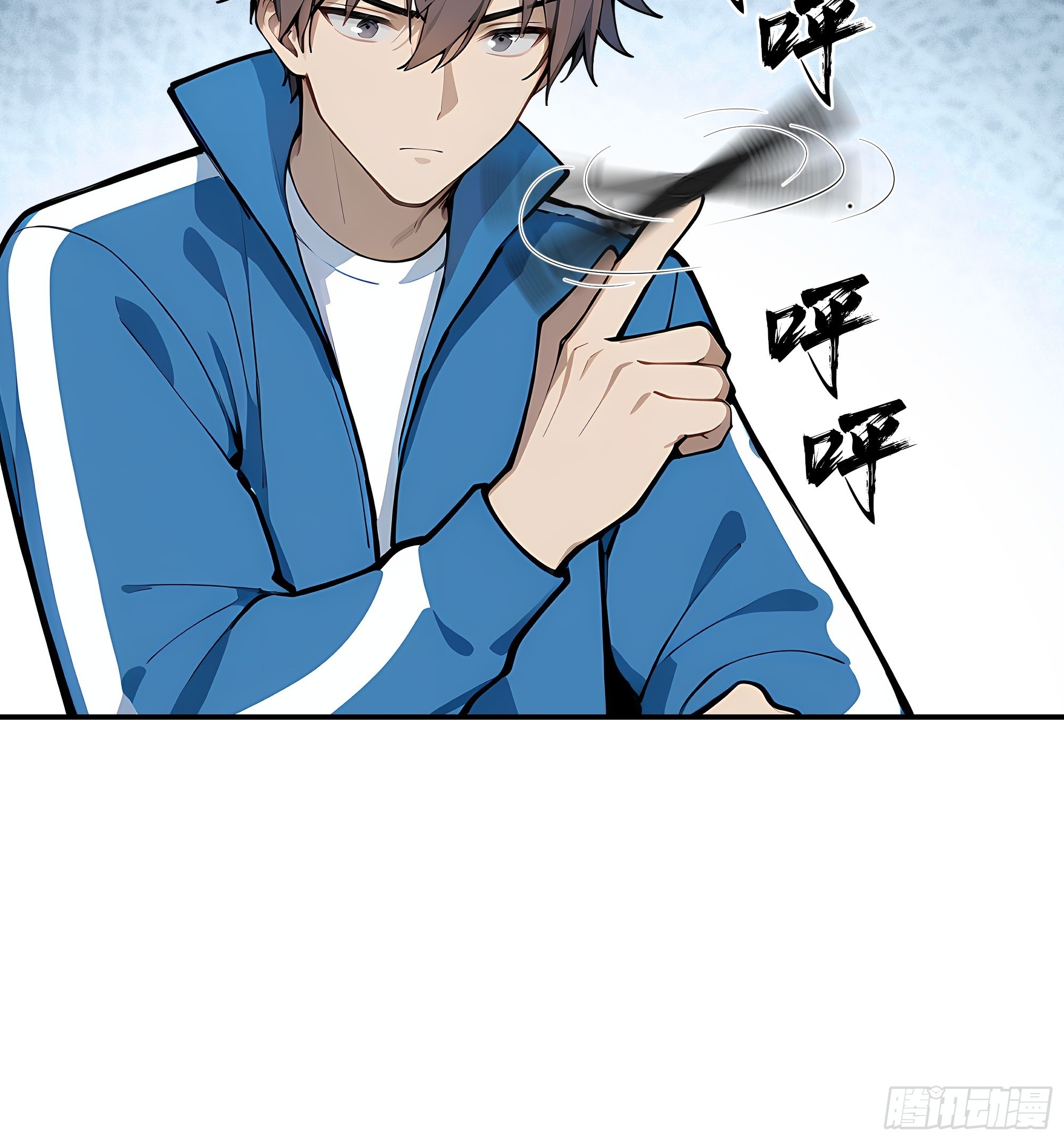 16    新主线任务！(1/2)-第16话