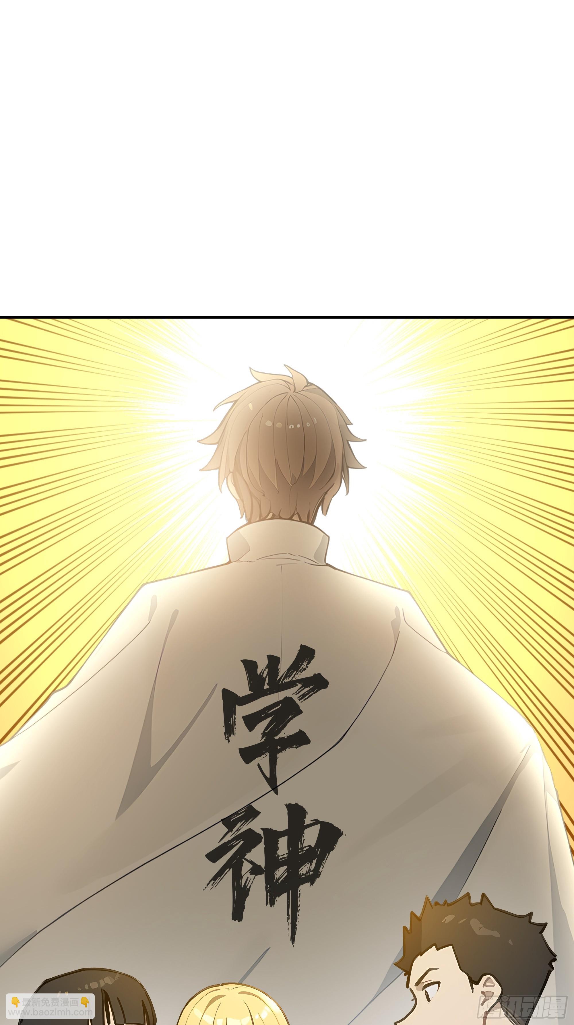 16    新主线任务！(1/2)-第16话