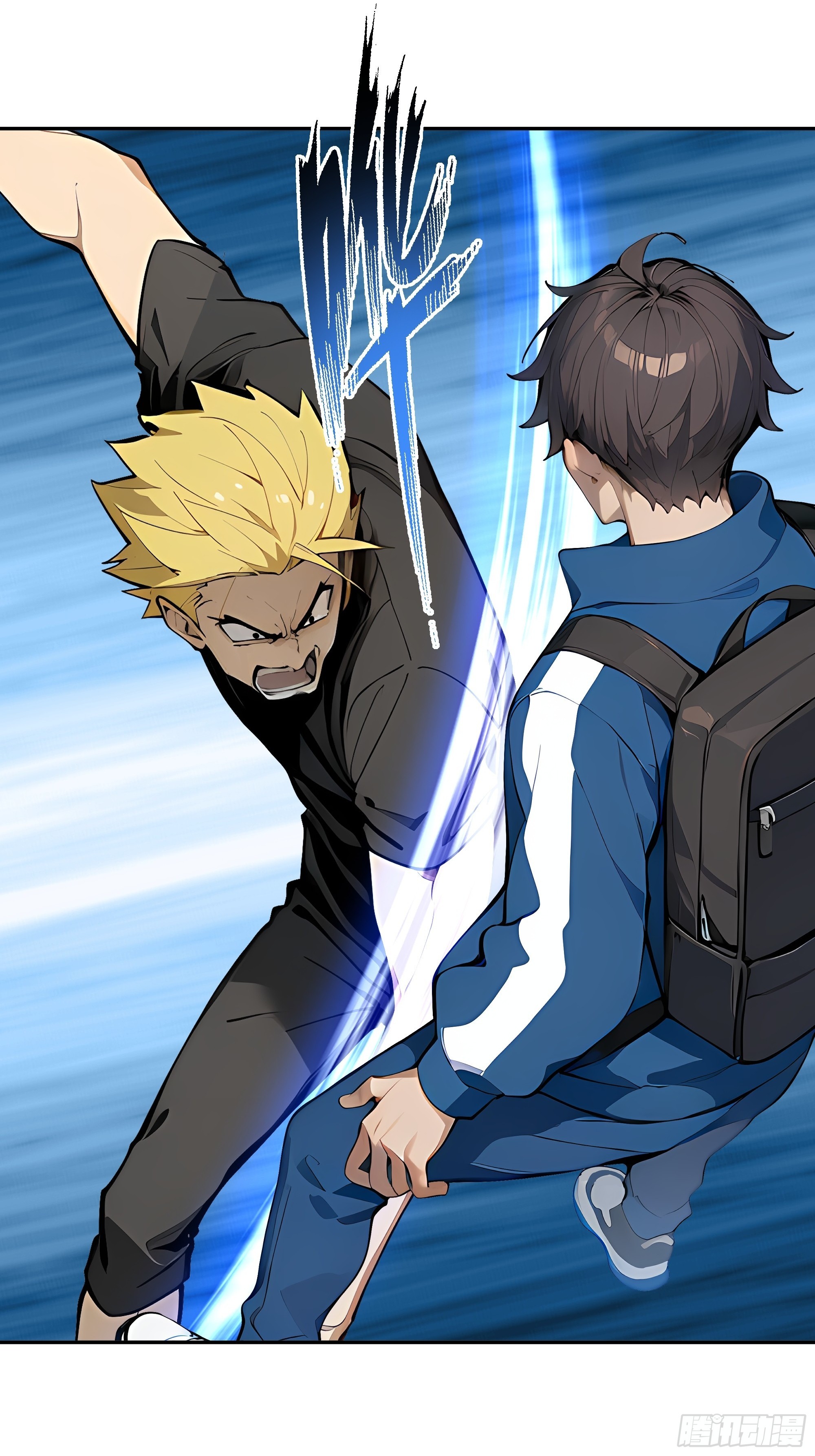 18   暗请杀手！(1/2)-第18话