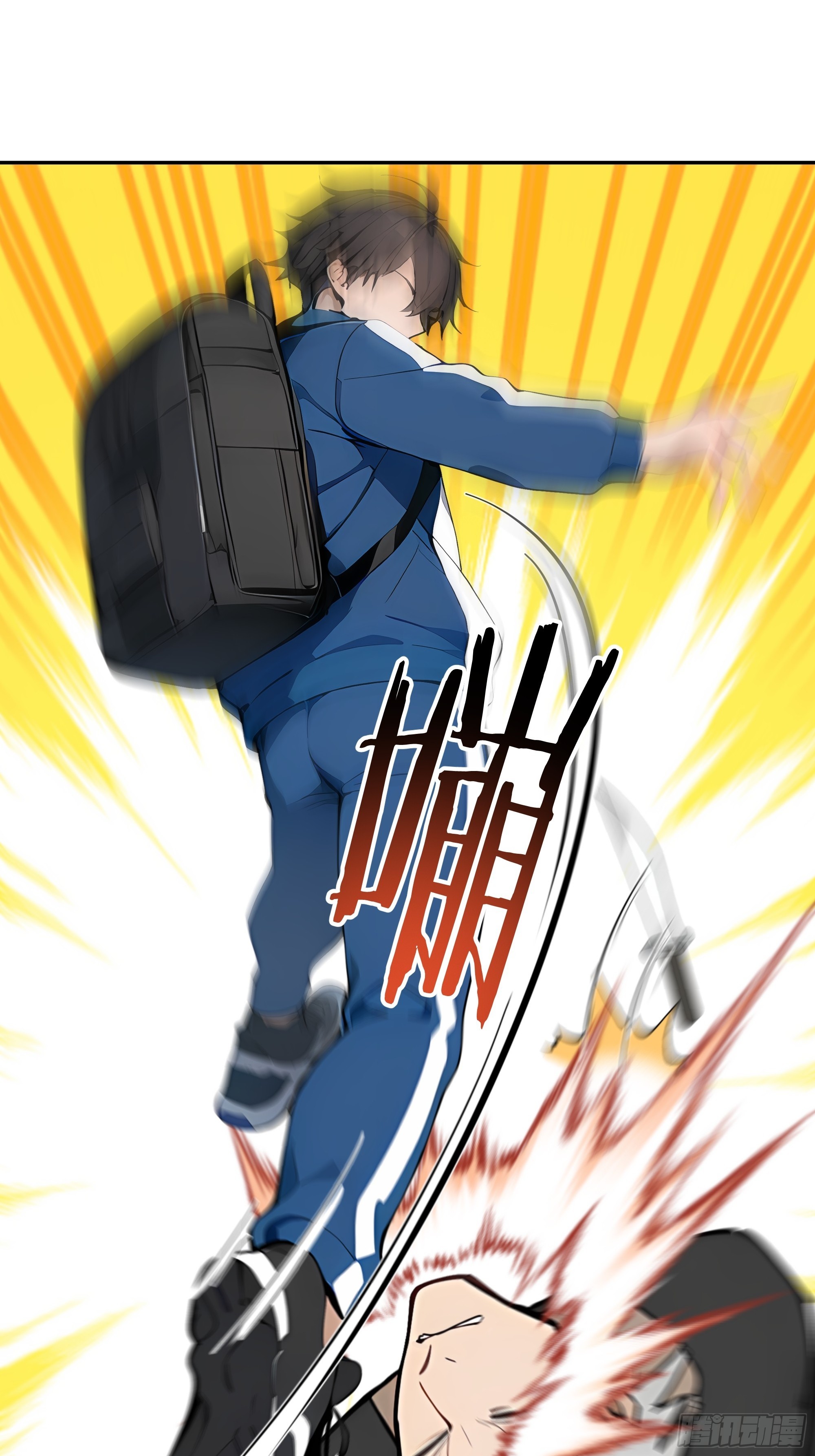 18   暗请杀手！(1/2)-第18话