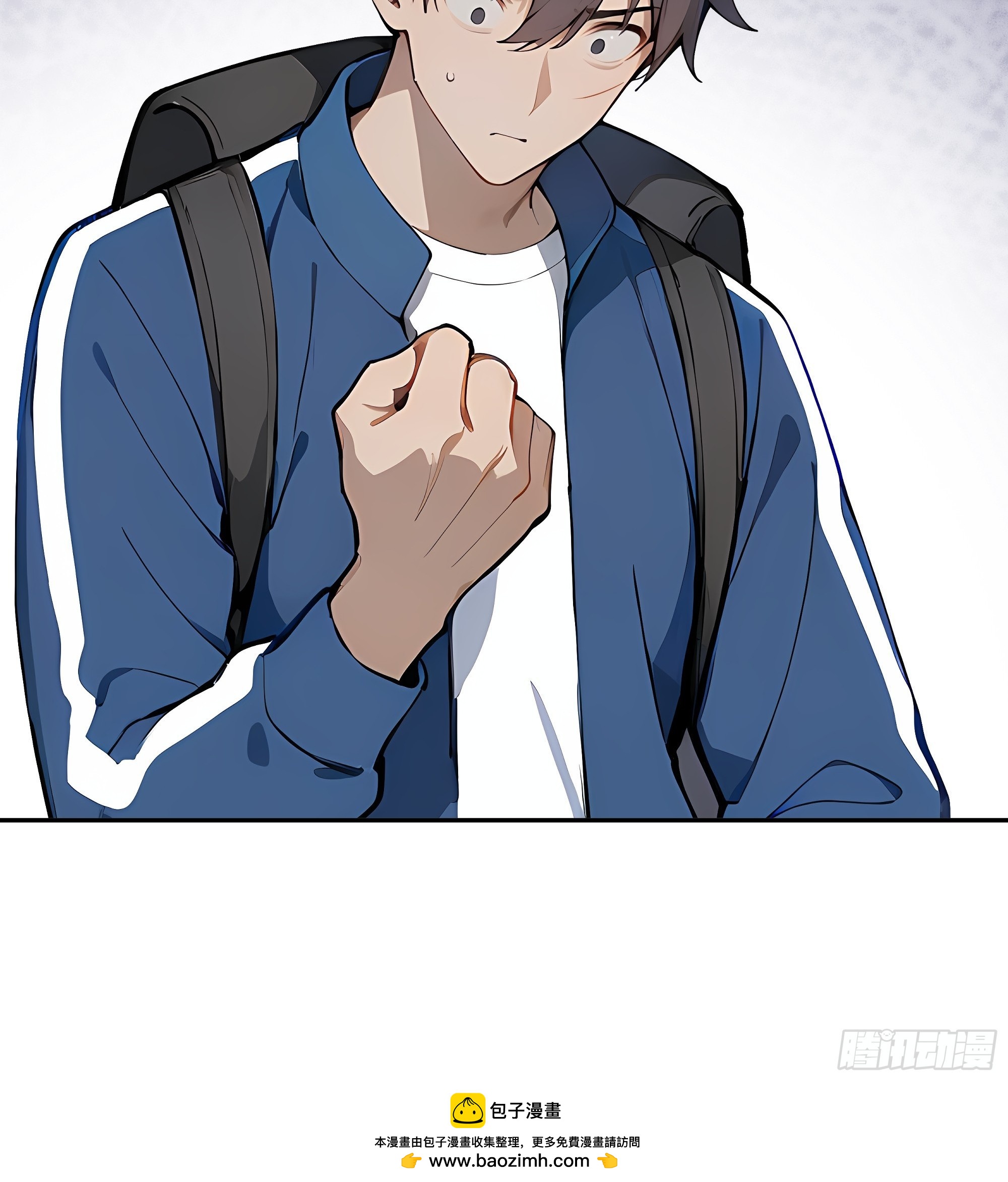 18   暗请杀手！(1/2)-第18话