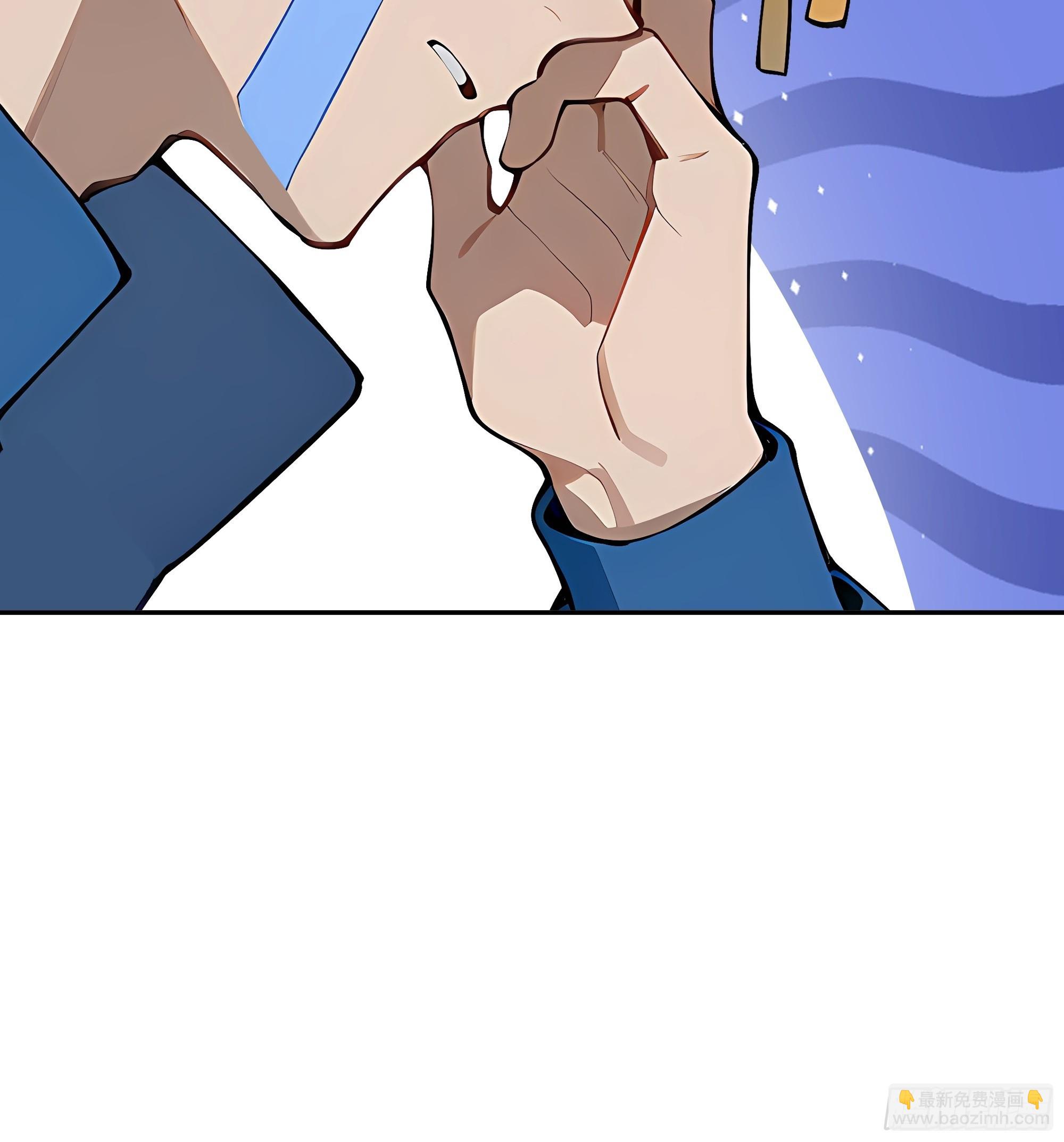 18   暗请杀手！(1/2)-第18话