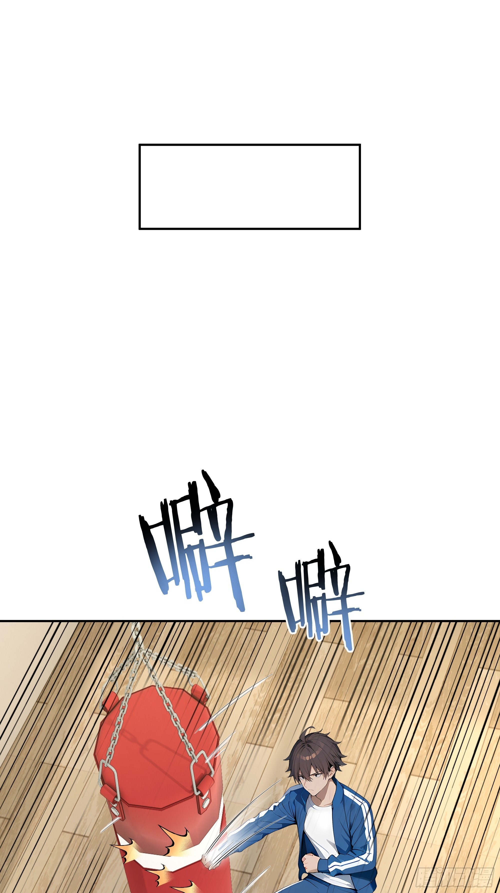 20   二次统考(1/2)-第20话