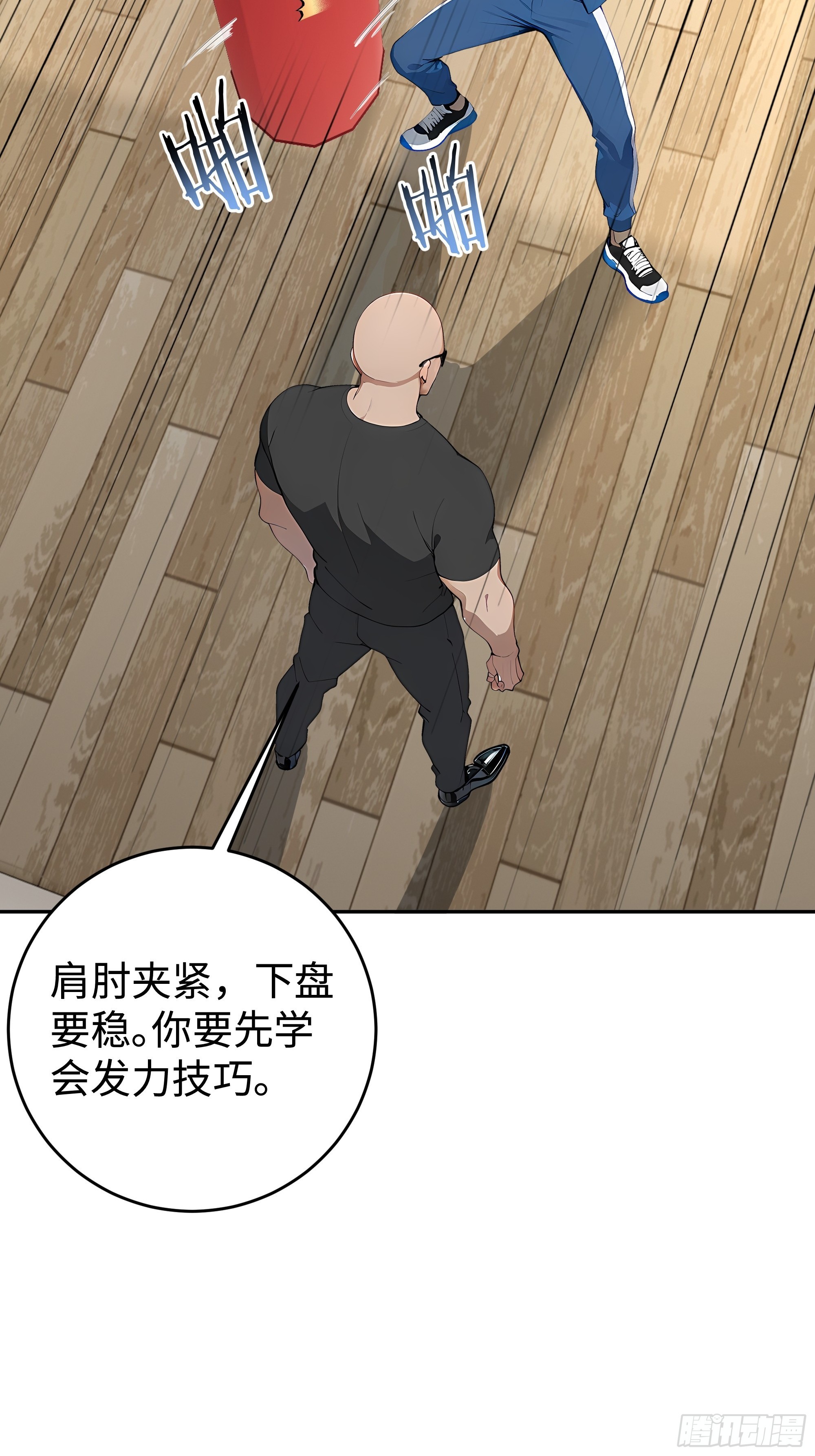 20   二次统考(1/2)-第20话