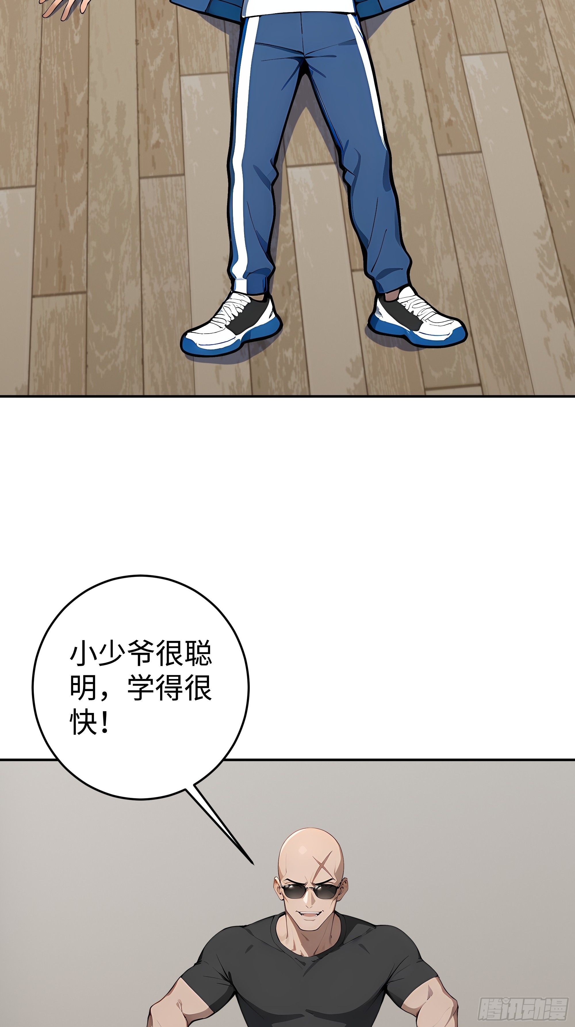 20   二次统考(1/2)-第20话