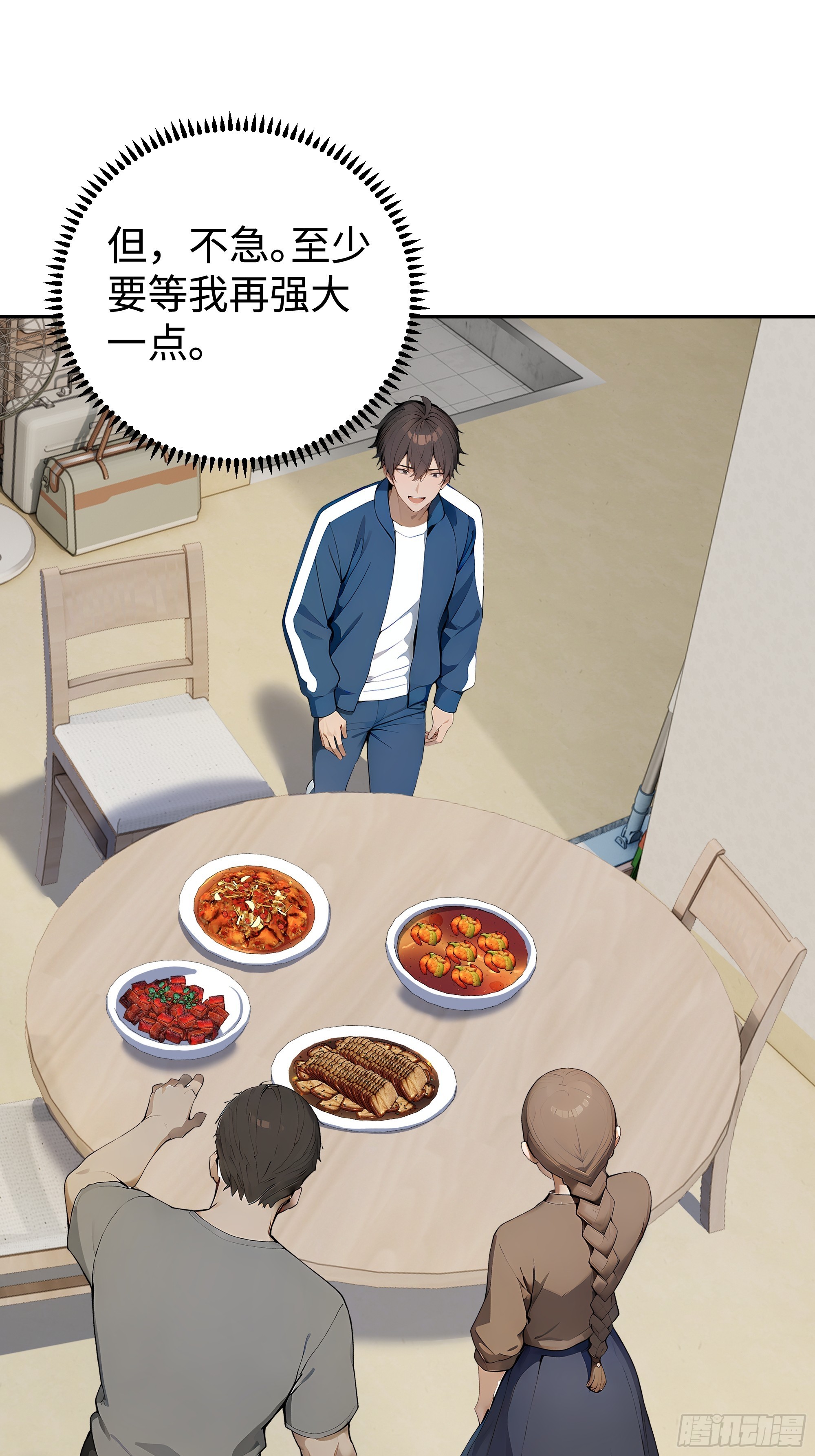 20   二次统考(1/2)-第20话