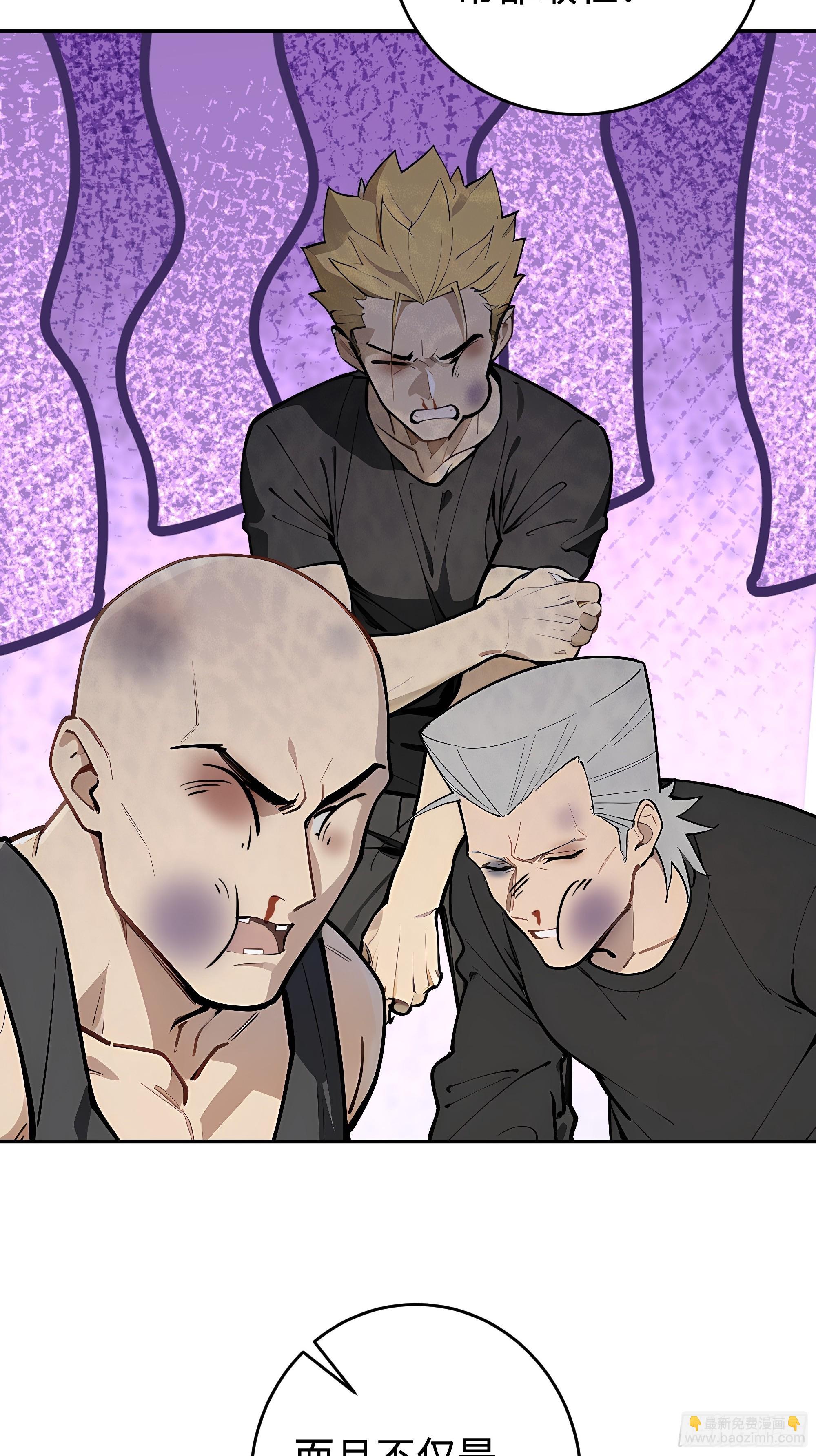 20   二次统考(1/2)-第20话