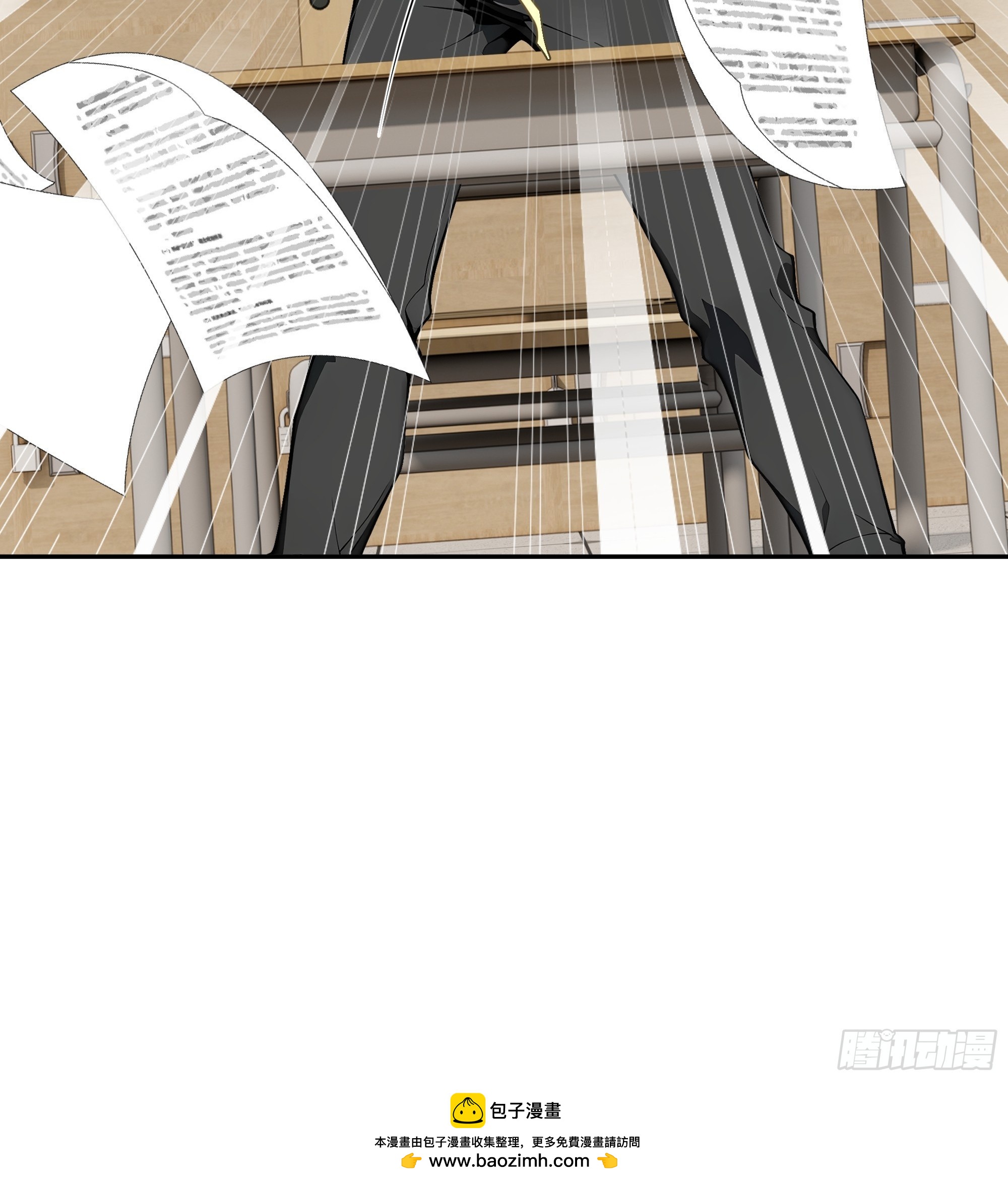 20   二次统考(1/2)-第20话