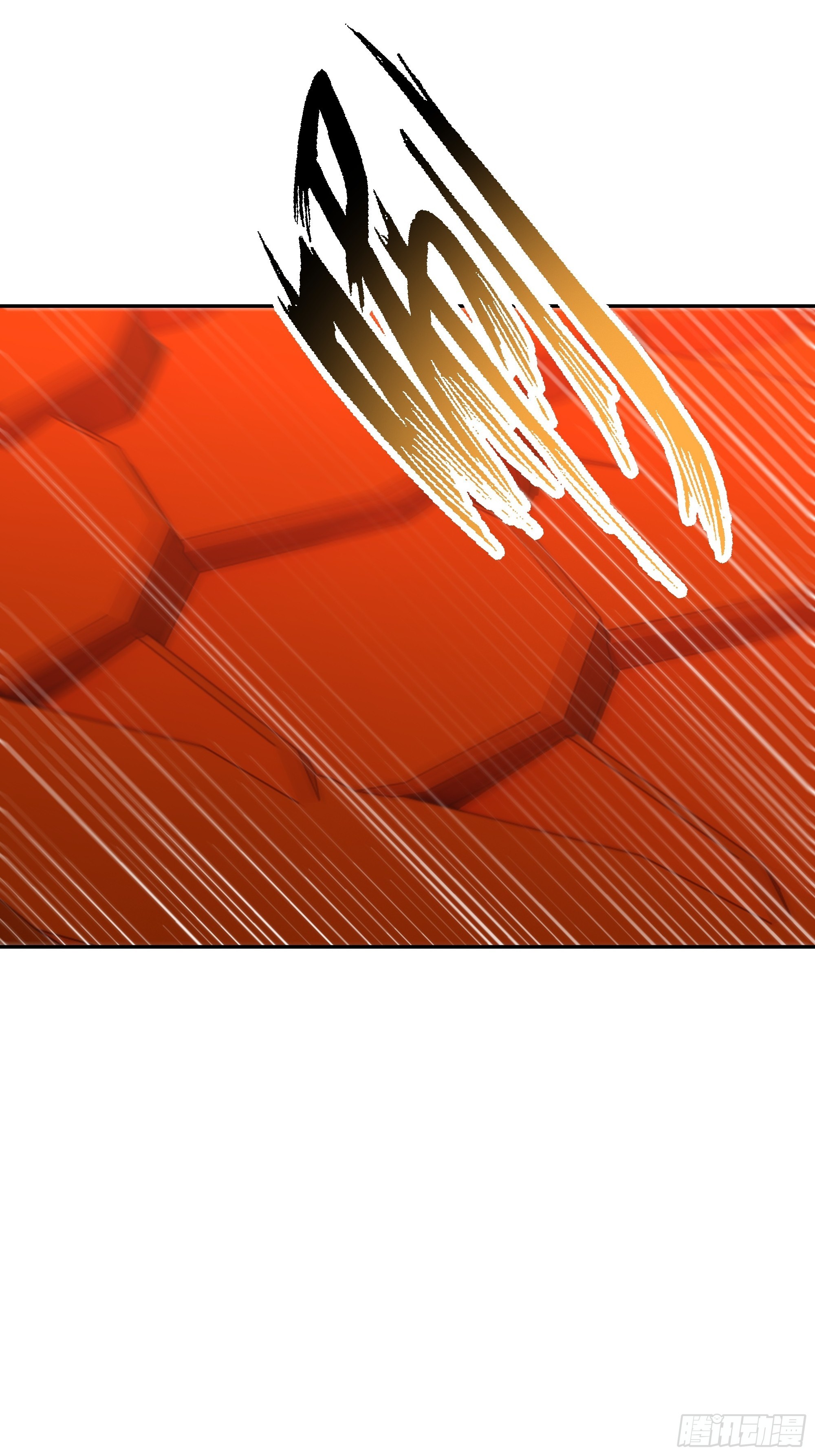 22   又突破了！(1/2)-第22话