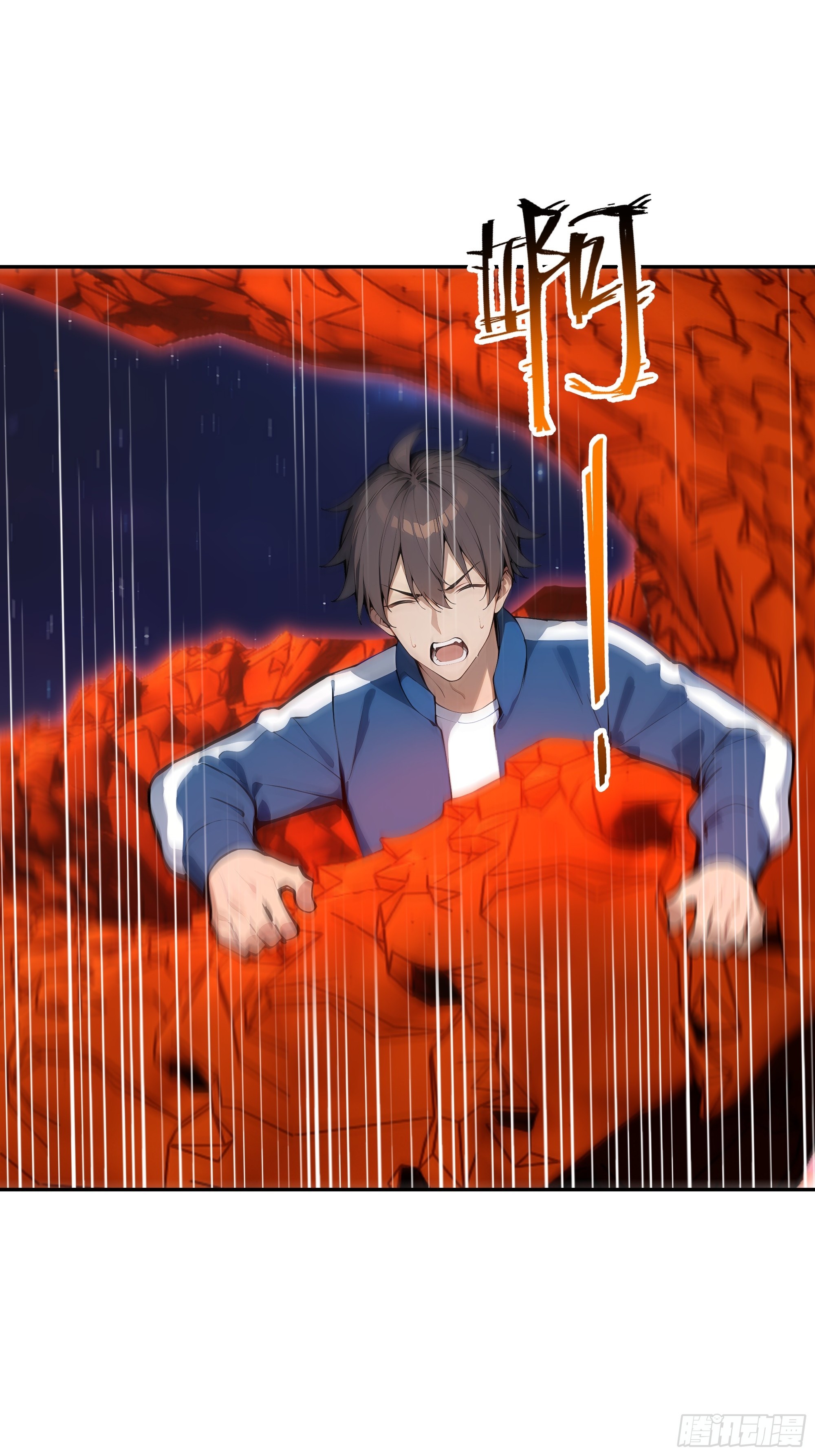 22   又突破了！(1/2)-第22话