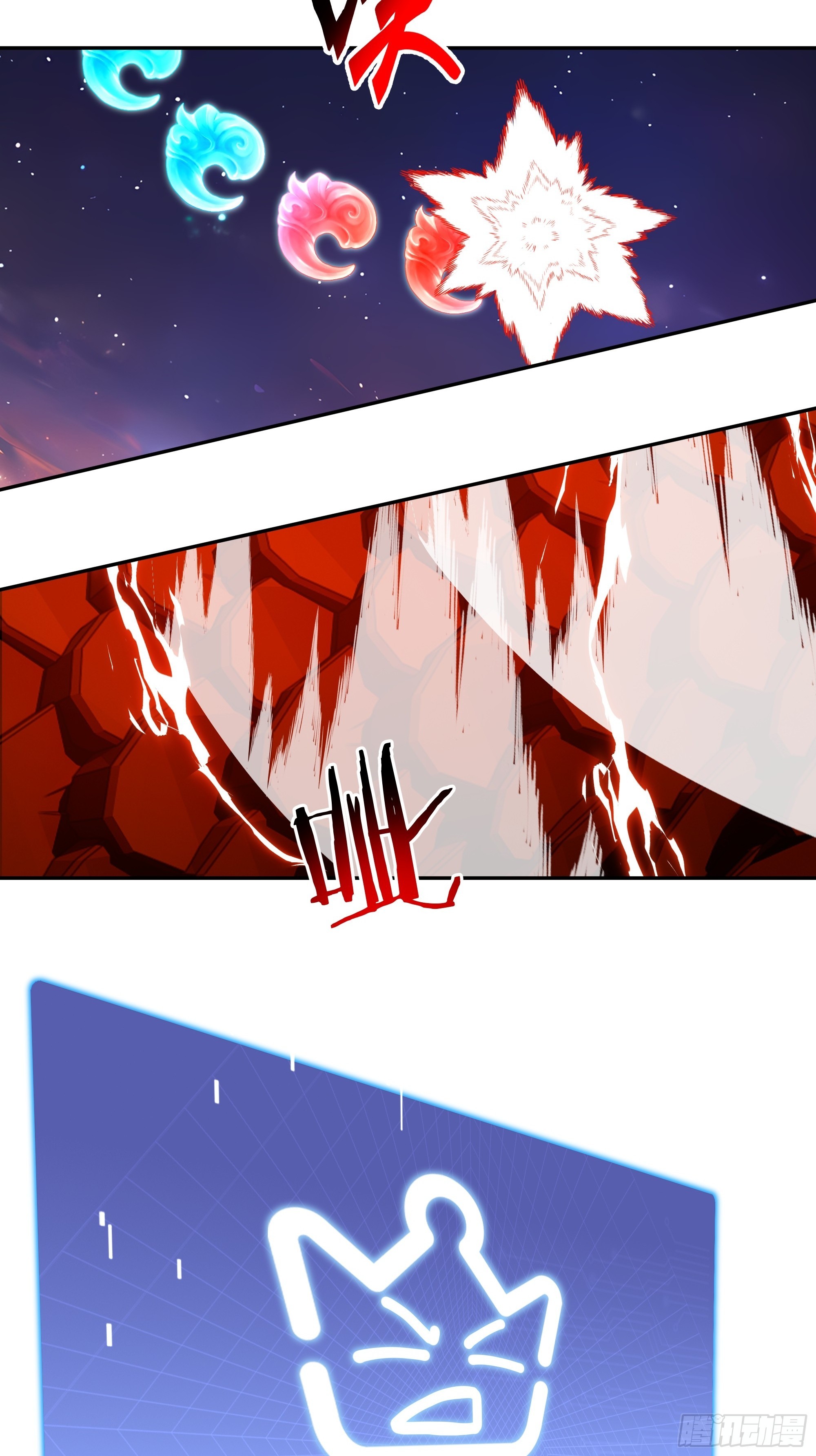 22   又突破了！(1/2)-第22话