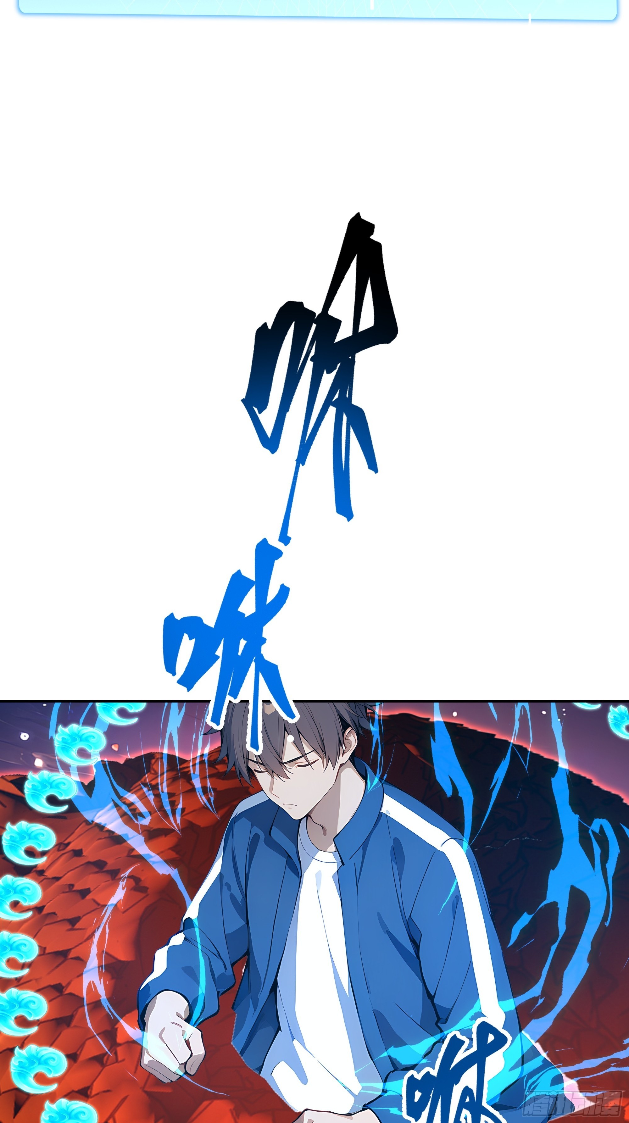 22   又突破了！(1/2)-第22话