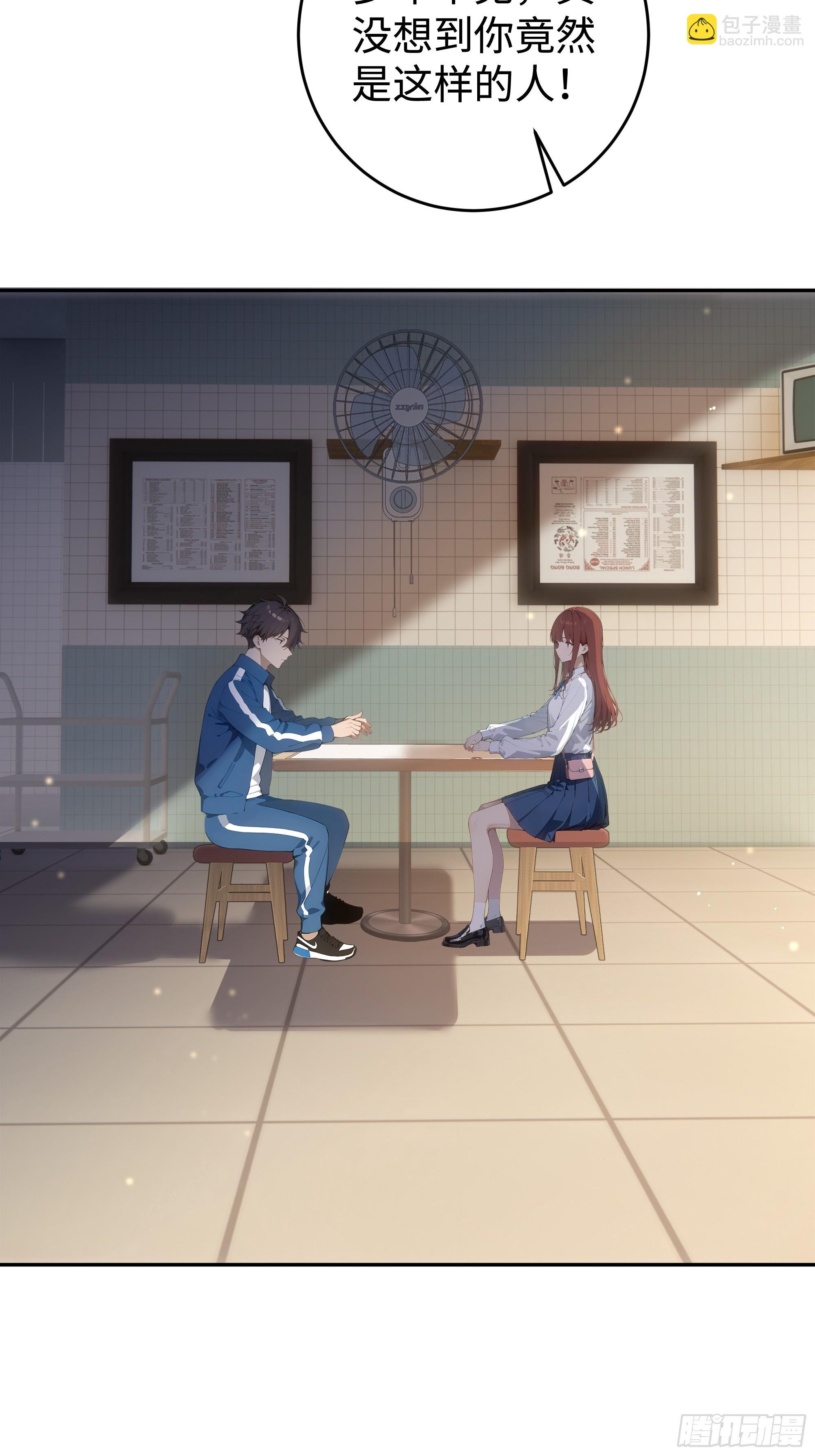 24  重量级会面！(1/2)-第24话