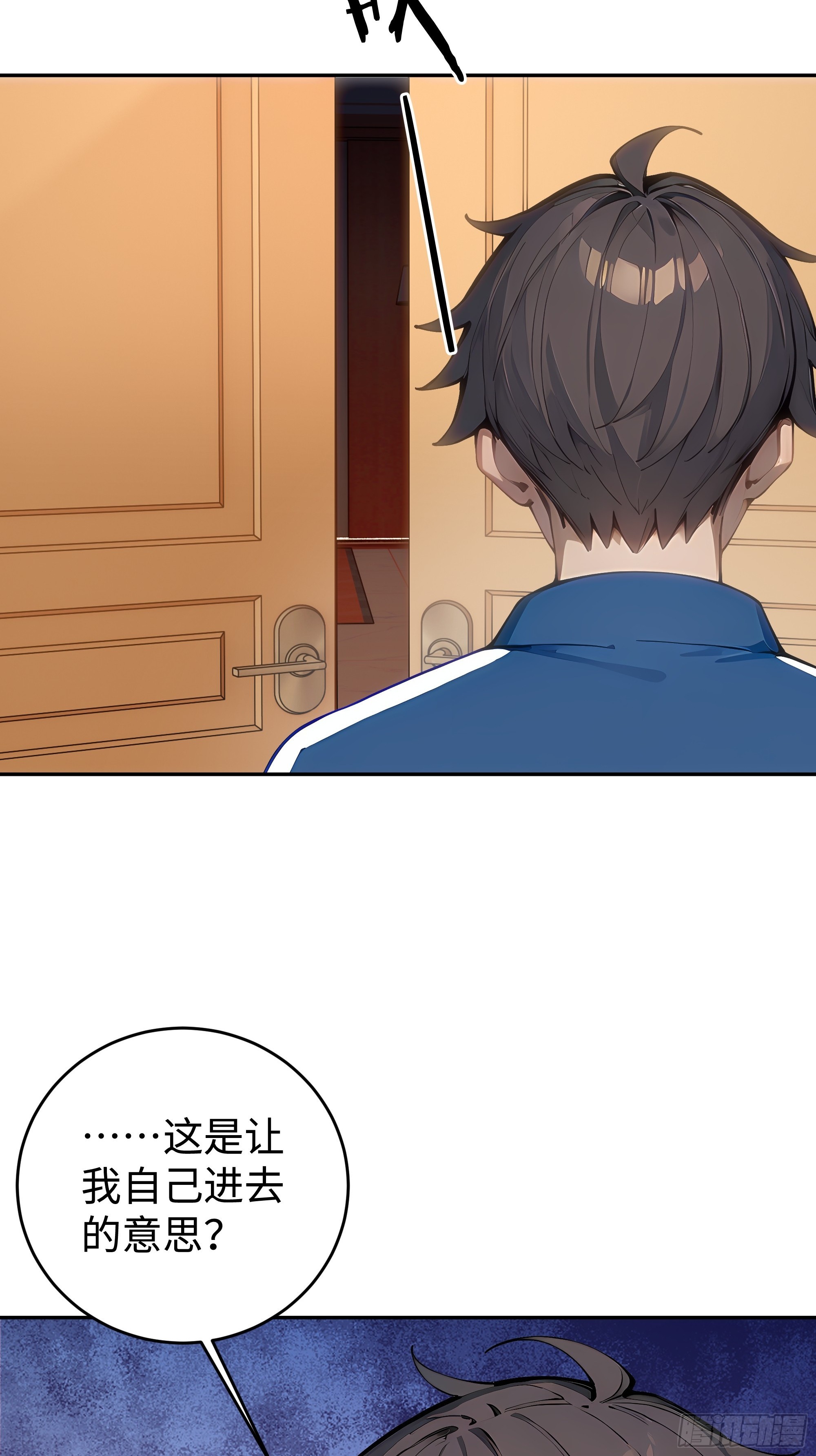 24  重量级会面！(1/2)-第24话