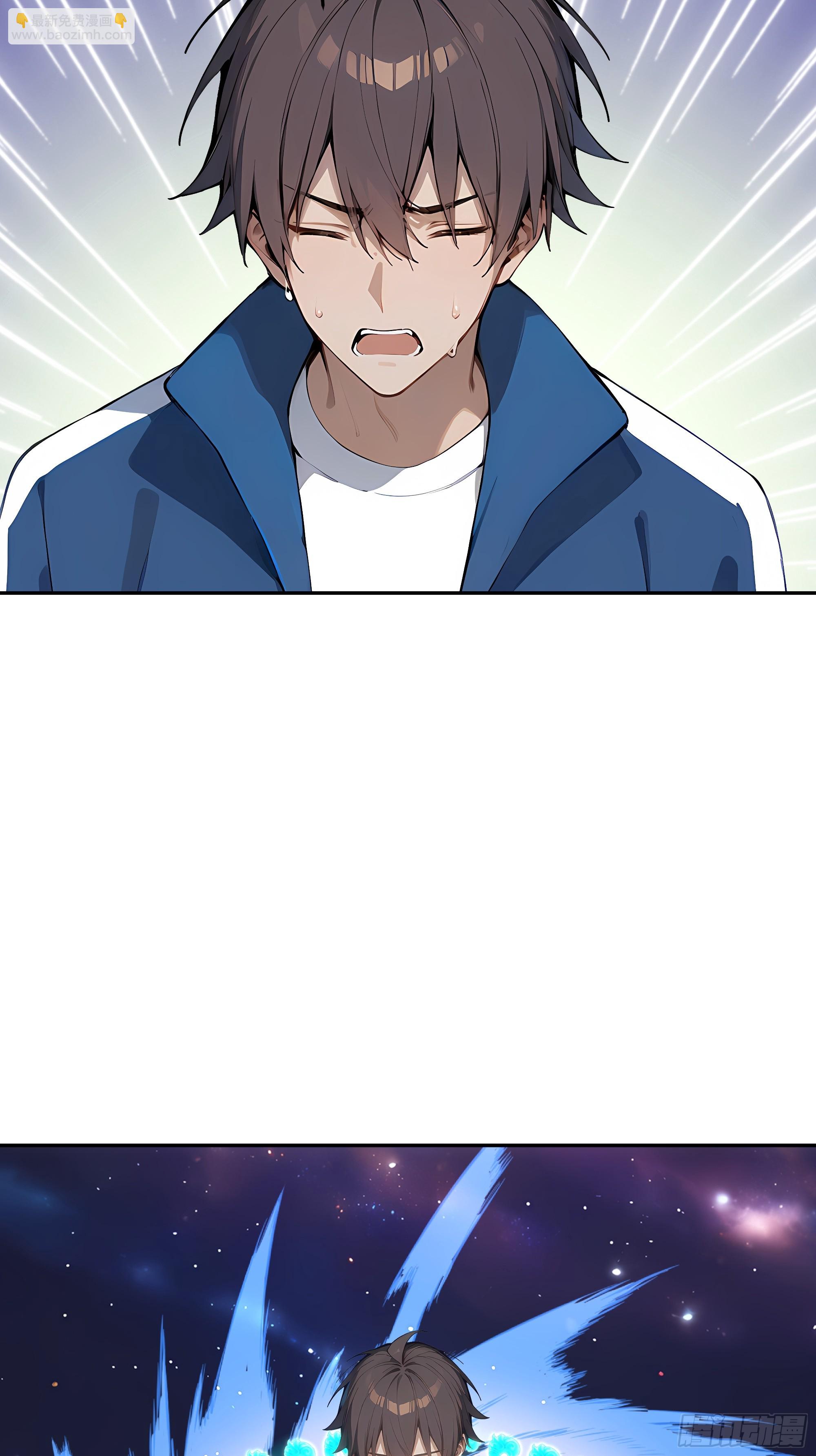 26  二龙戏&ldquo;猪&rdquo;！(1/2)-第26话