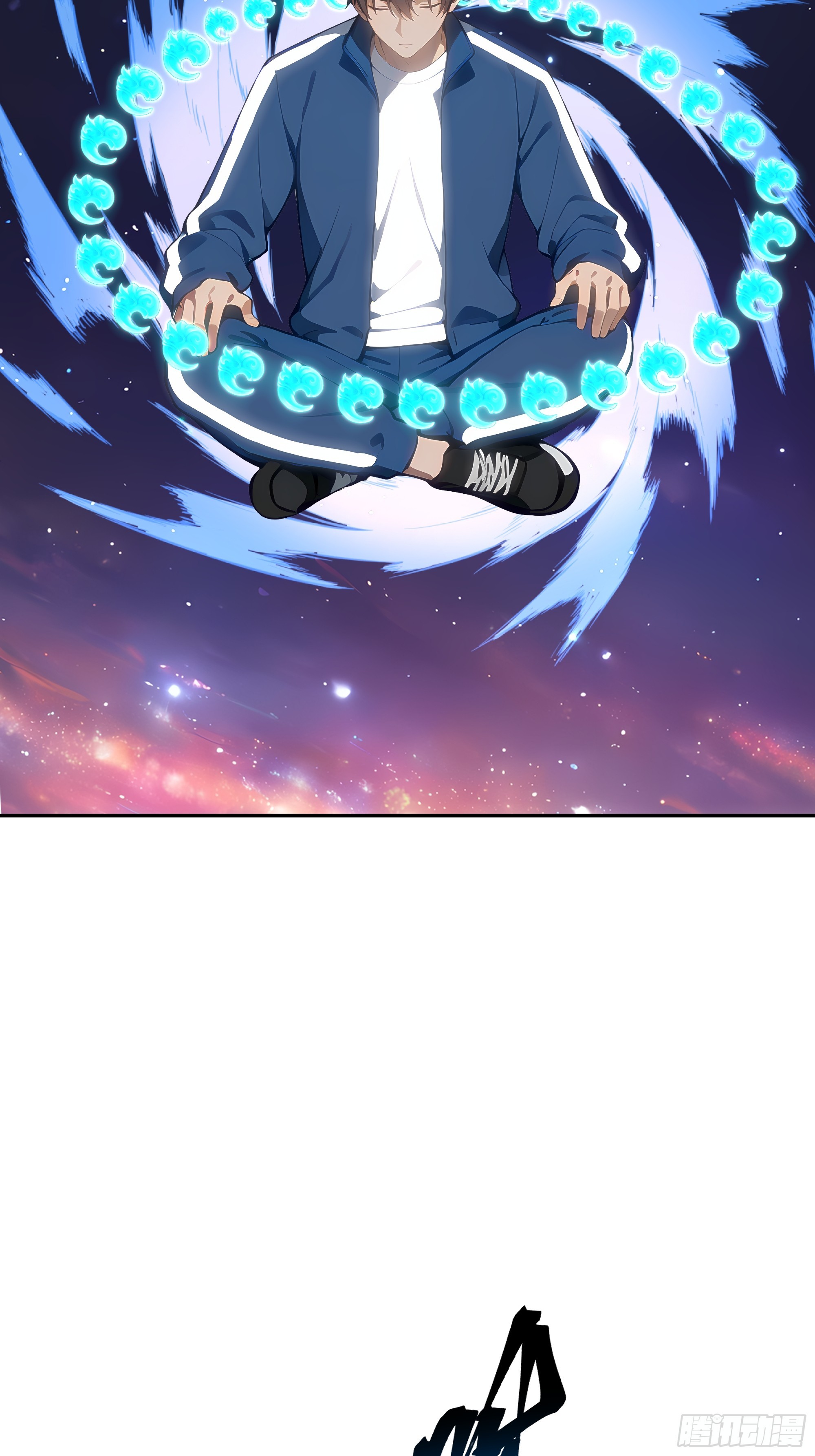 26  二龙戏&ldquo;猪&rdquo;！(1/2)-第26话