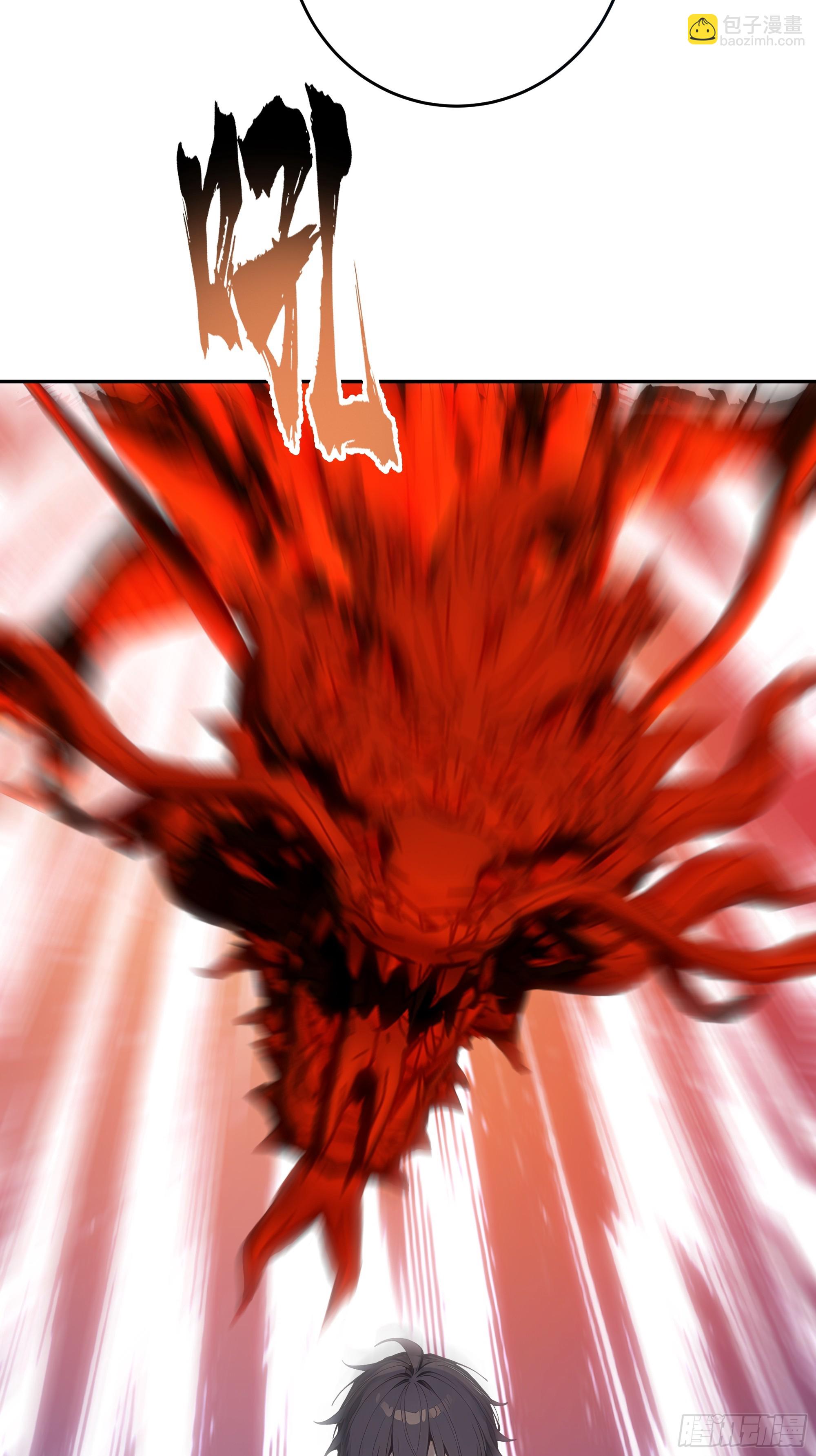 26  二龙戏&ldquo;猪&rdquo;！(1/2)-第26话