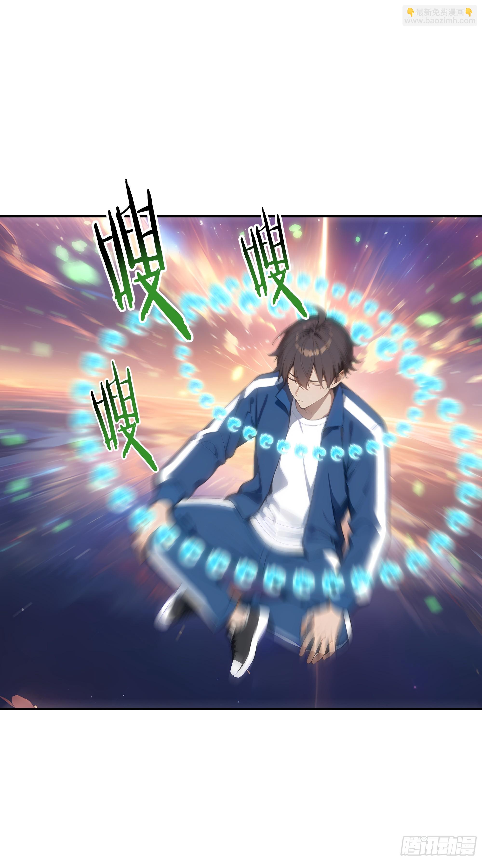 26  二龙戏&ldquo;猪&rdquo;！(1/2)-第26话