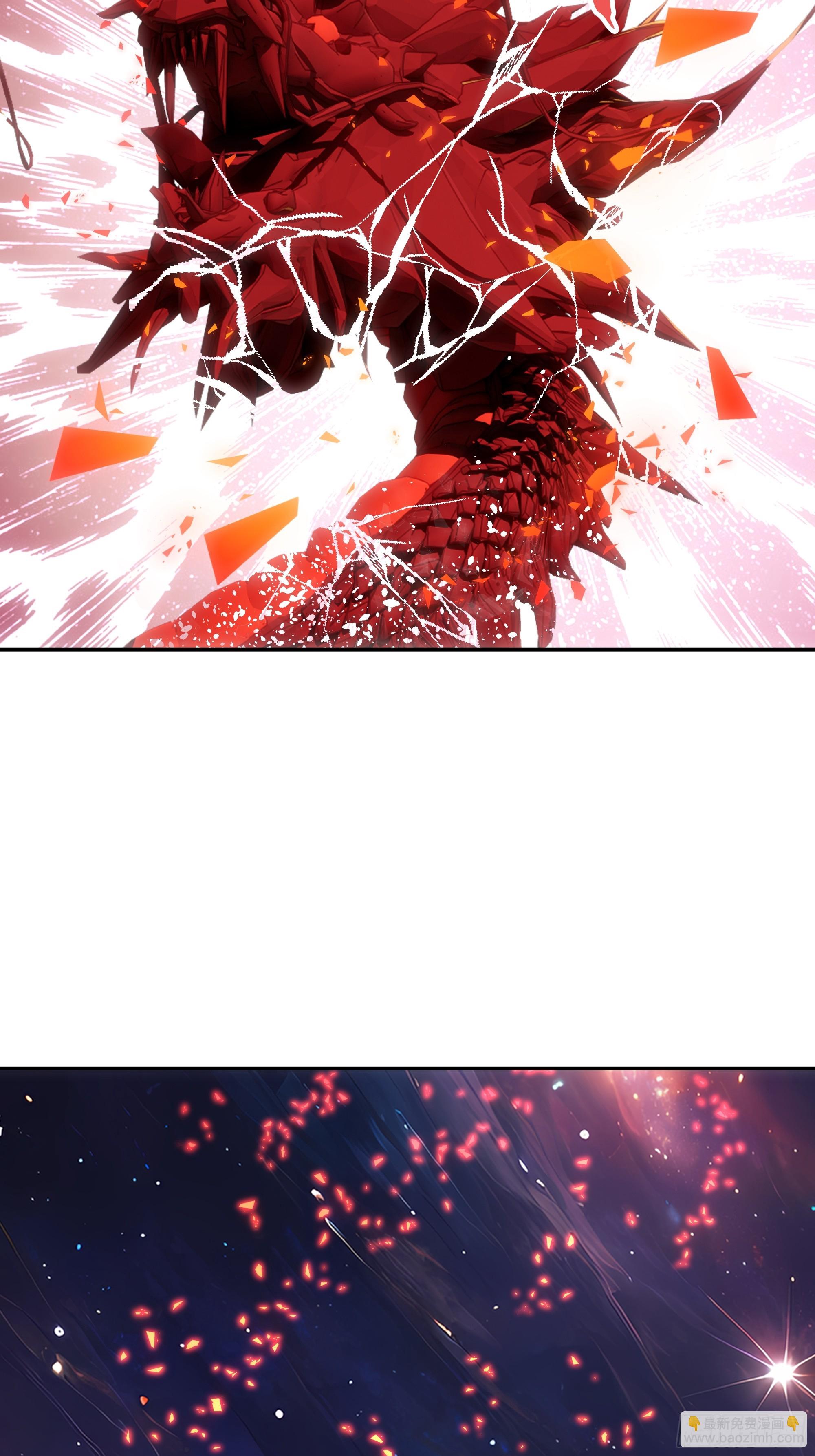 26  二龙戏&ldquo;猪&rdquo;！(1/2)-第26话