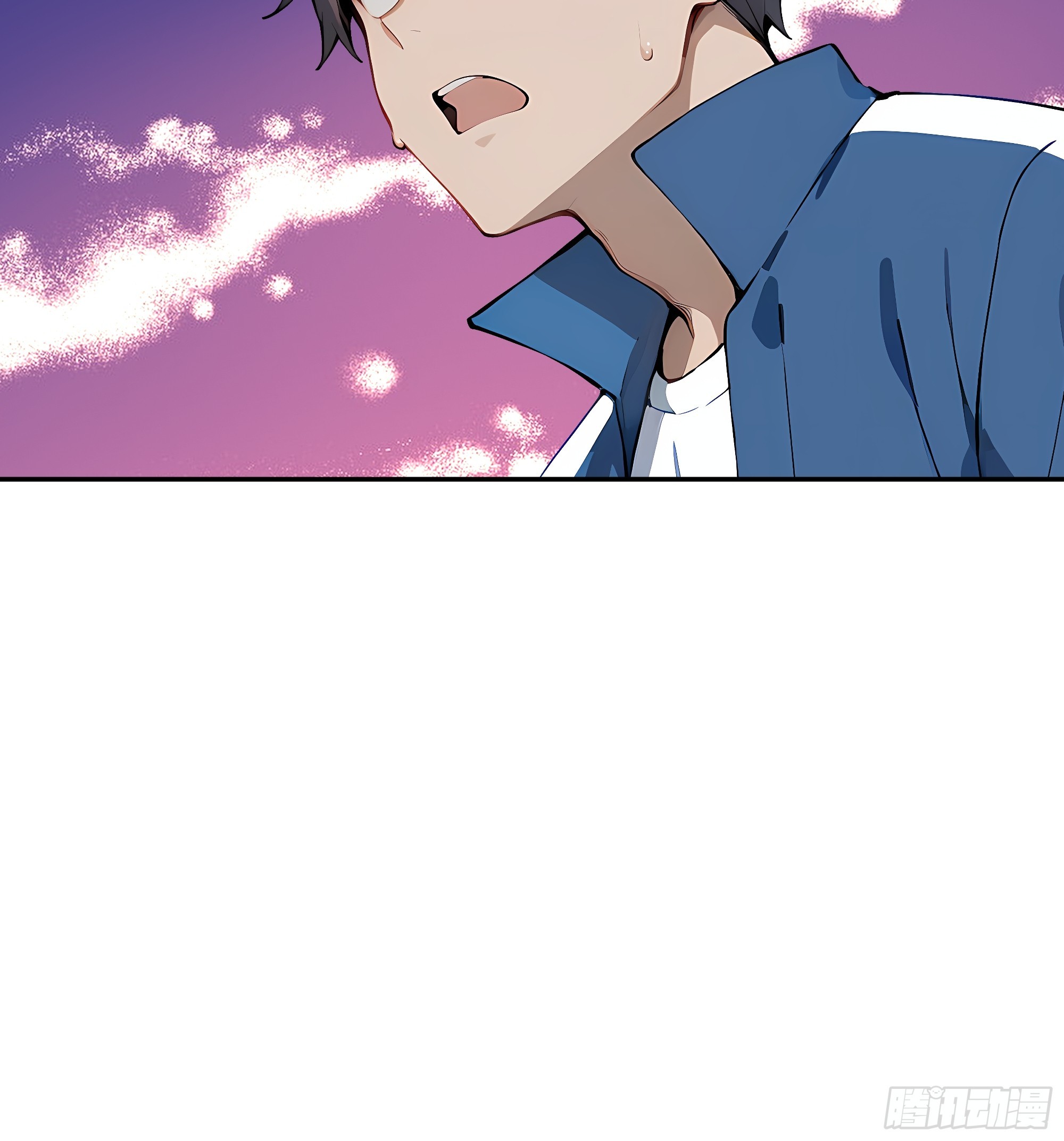 26  二龙戏&ldquo;猪&rdquo;！(1/2)-第26话