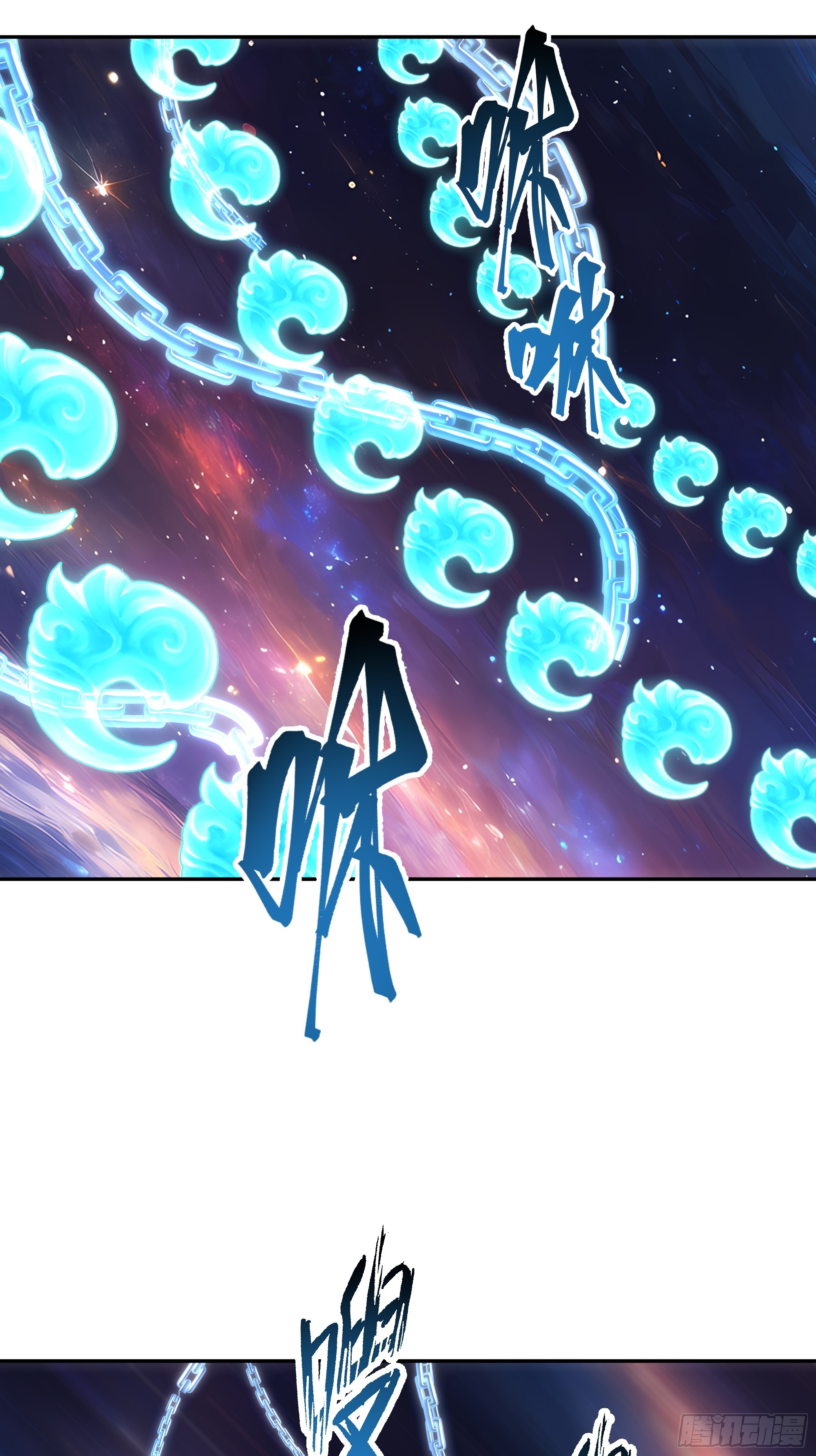 26  二龙戏&ldquo;猪&rdquo;！(1/2)-第26话