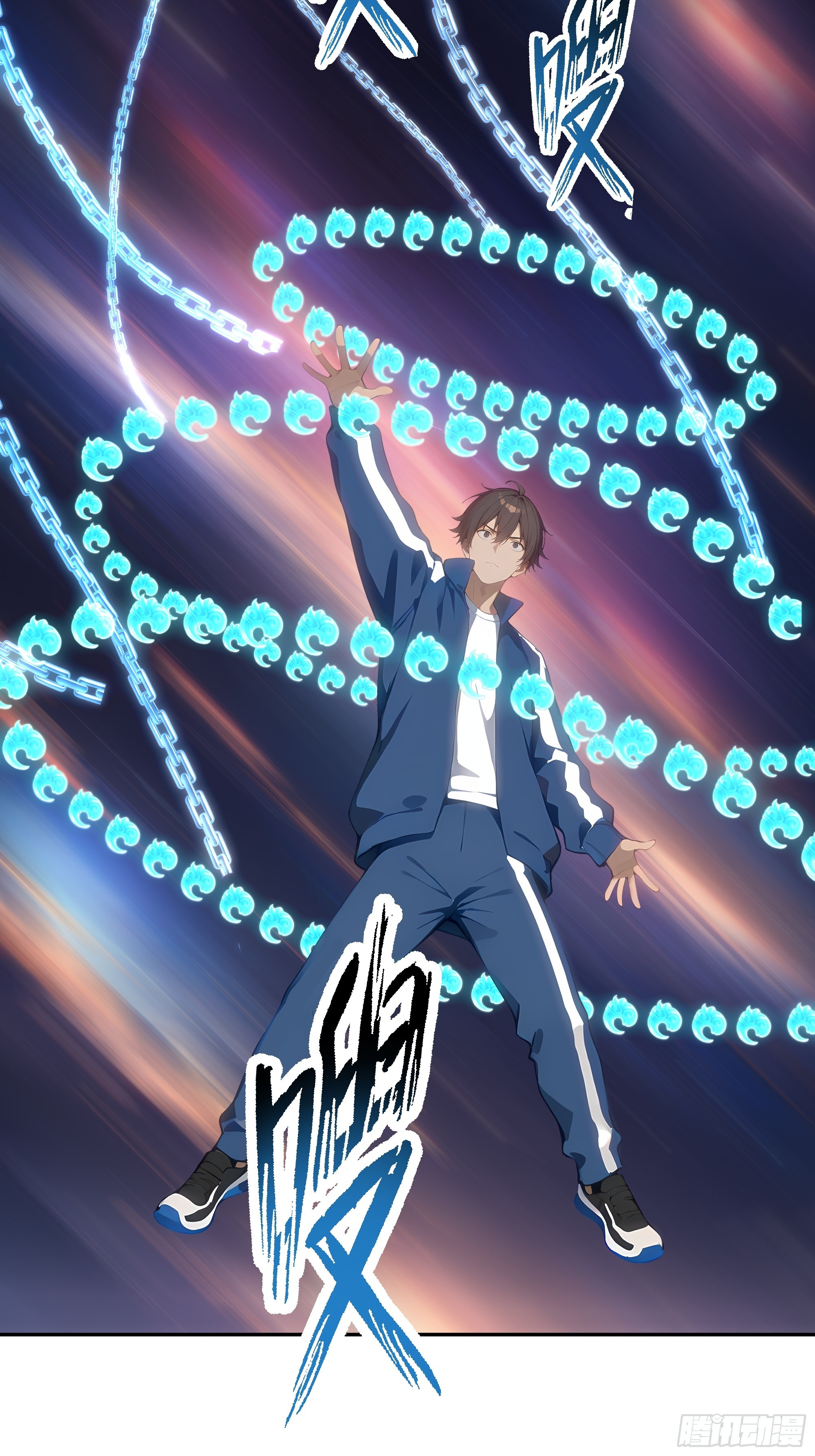 26  二龙戏&ldquo;猪&rdquo;！(1/2)-第26话