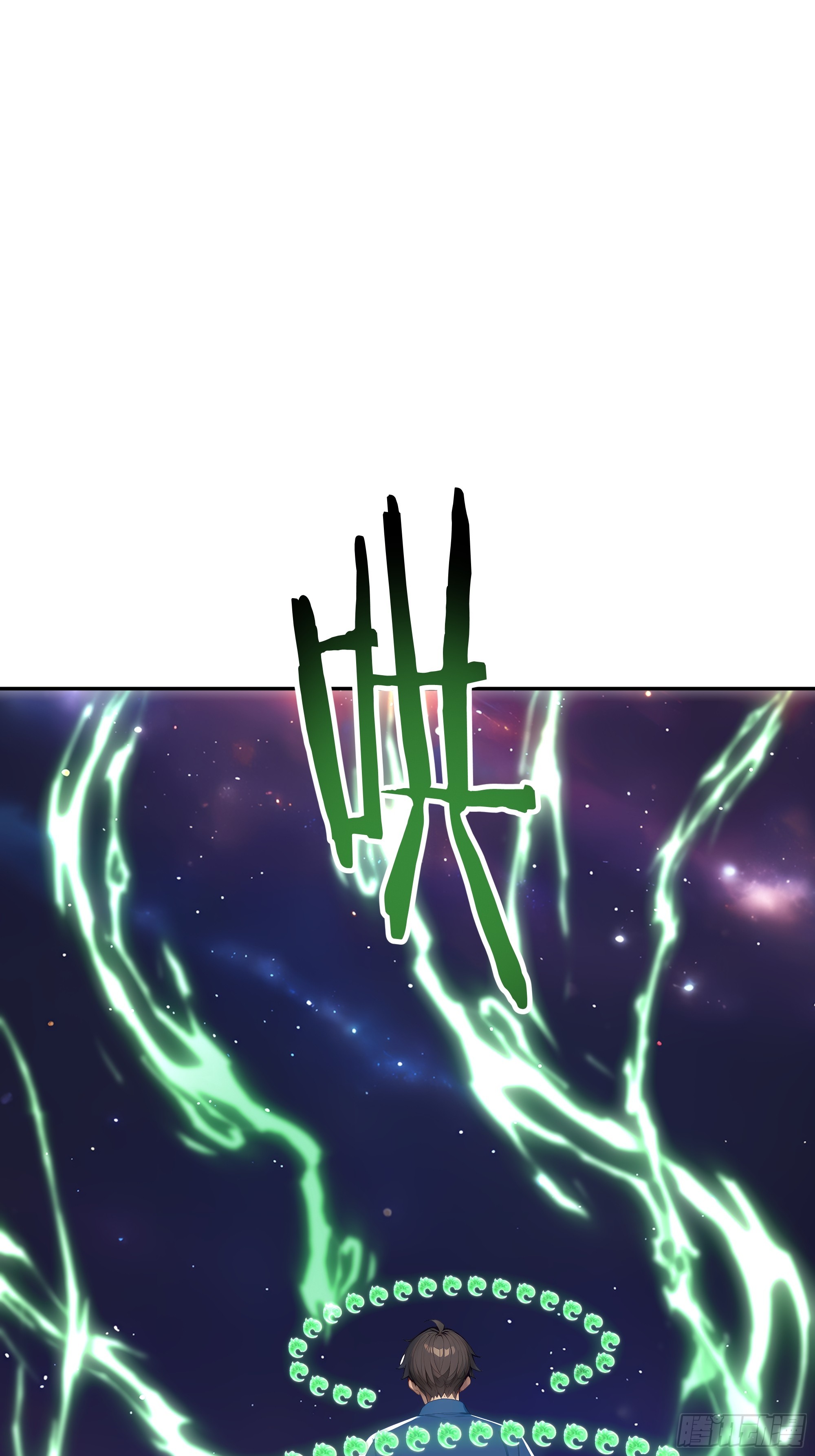 26  二龙戏&ldquo;猪&rdquo;！(1/2)-第26话