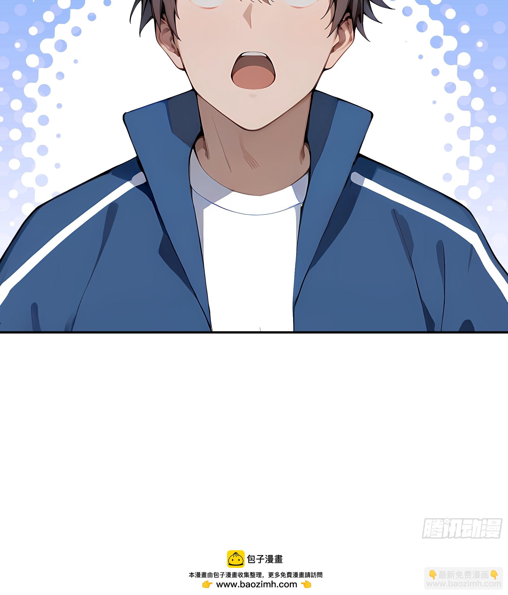 26  二龙戏&ldquo;猪&rdquo;！(1/2)-第26话