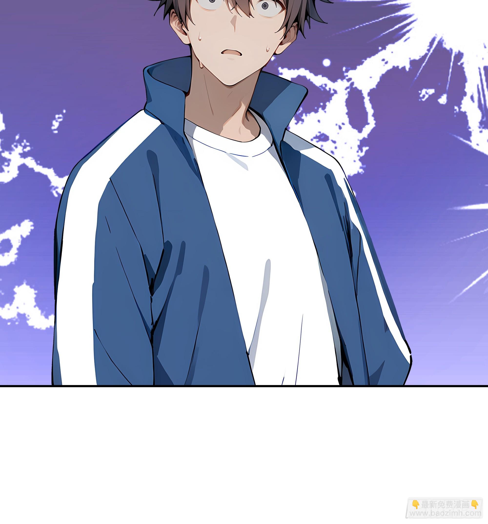 26  二龙戏&ldquo;猪&rdquo;！(1/2)-第26话