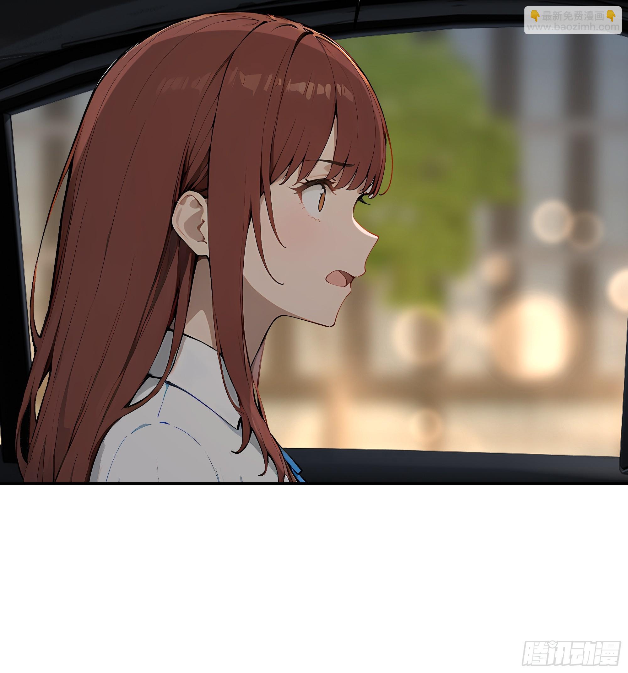 28  白送的投资！(1/2)-第28话