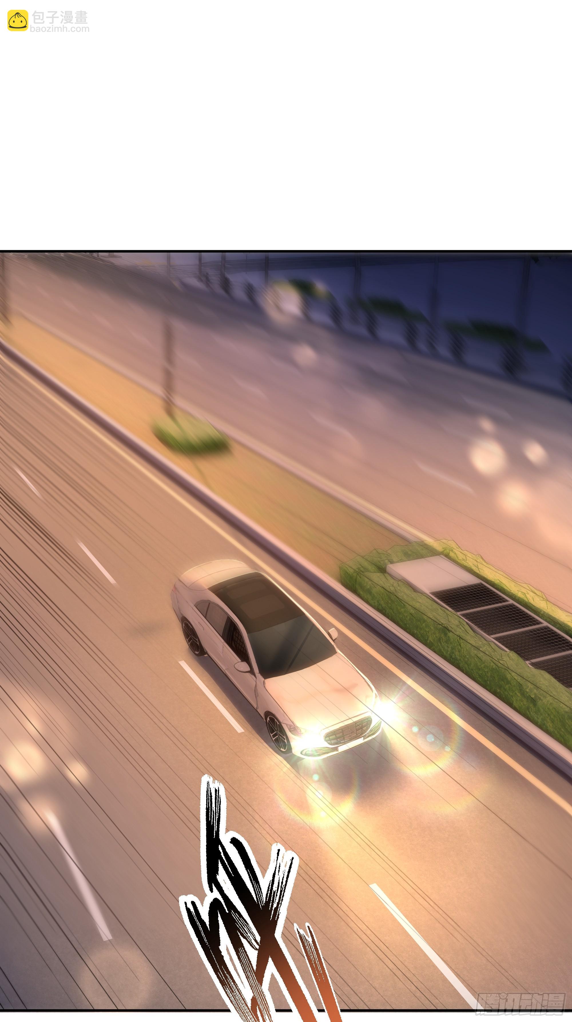 28  白送的投资！(1/2)-第28话