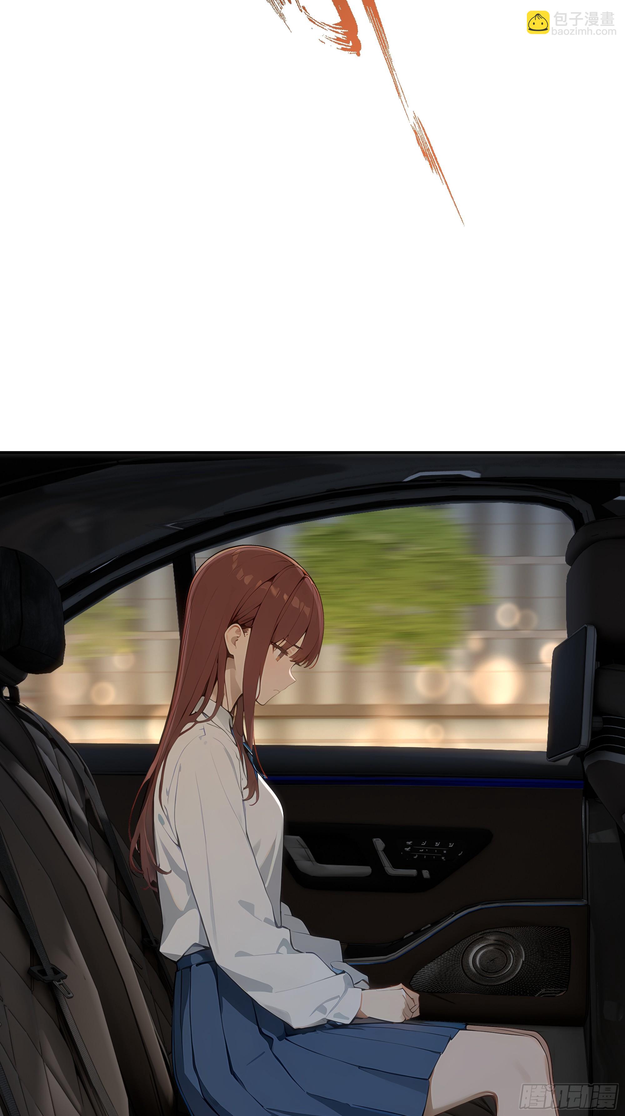 28  白送的投资！(1/2)-第28话