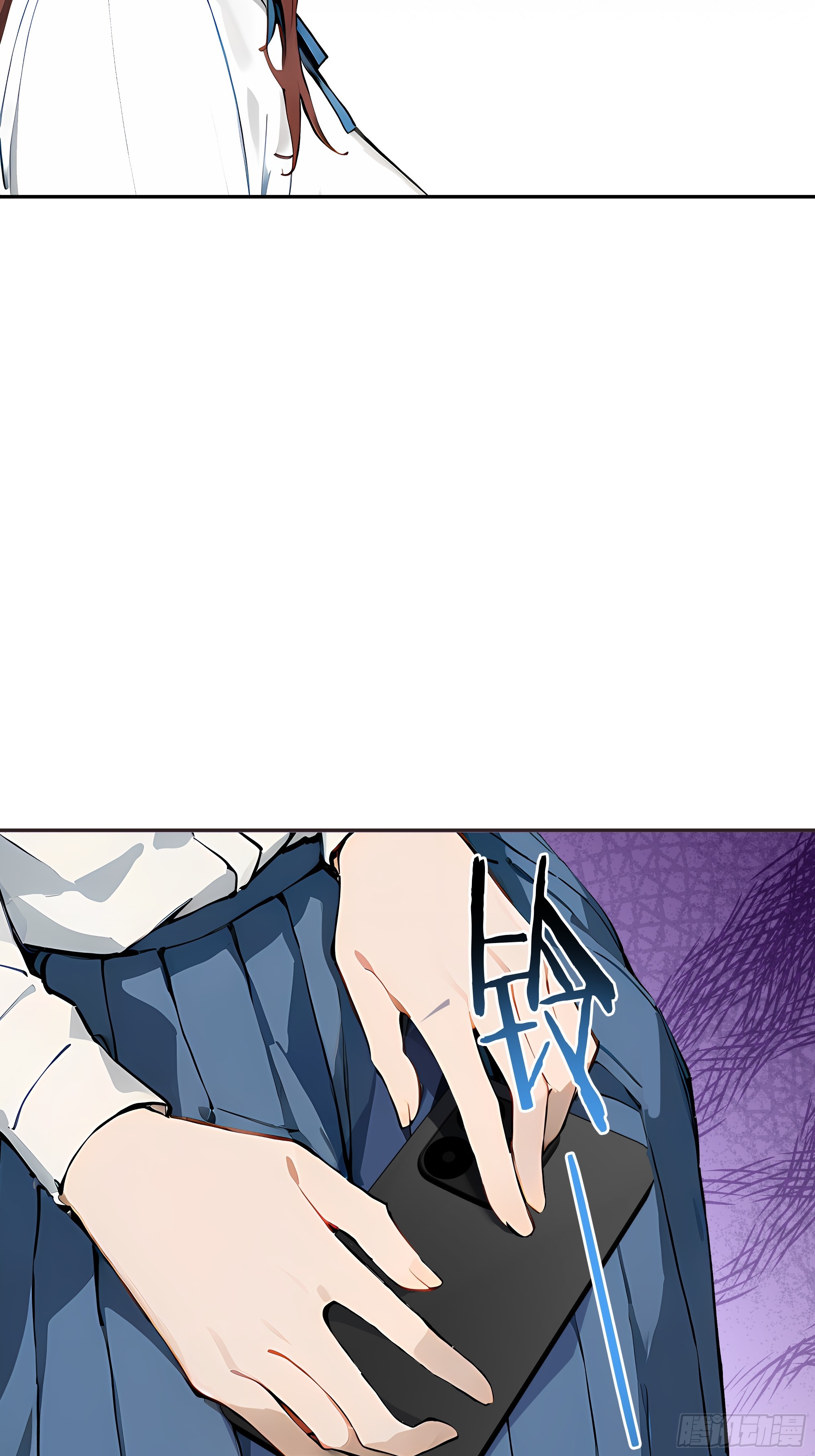 28  白送的投资！(1/2)-第28话