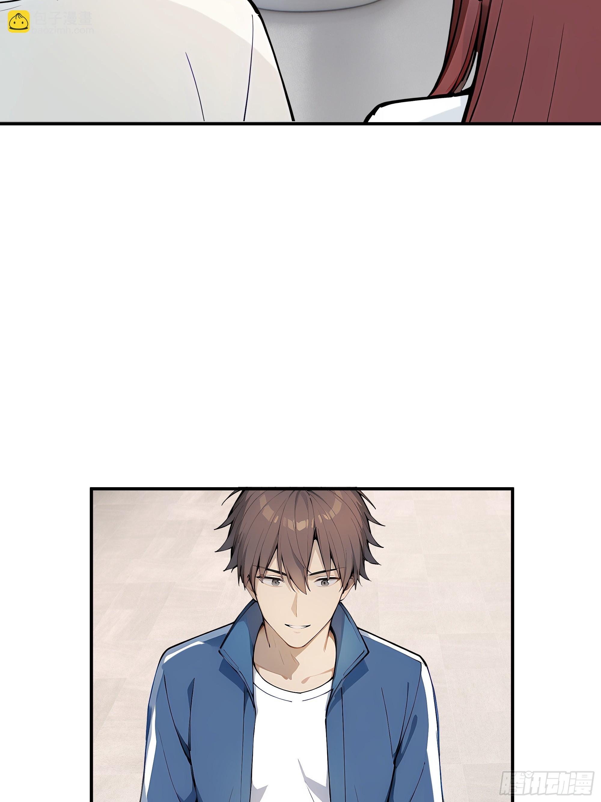 02  真神降临！(1/2)-第2话