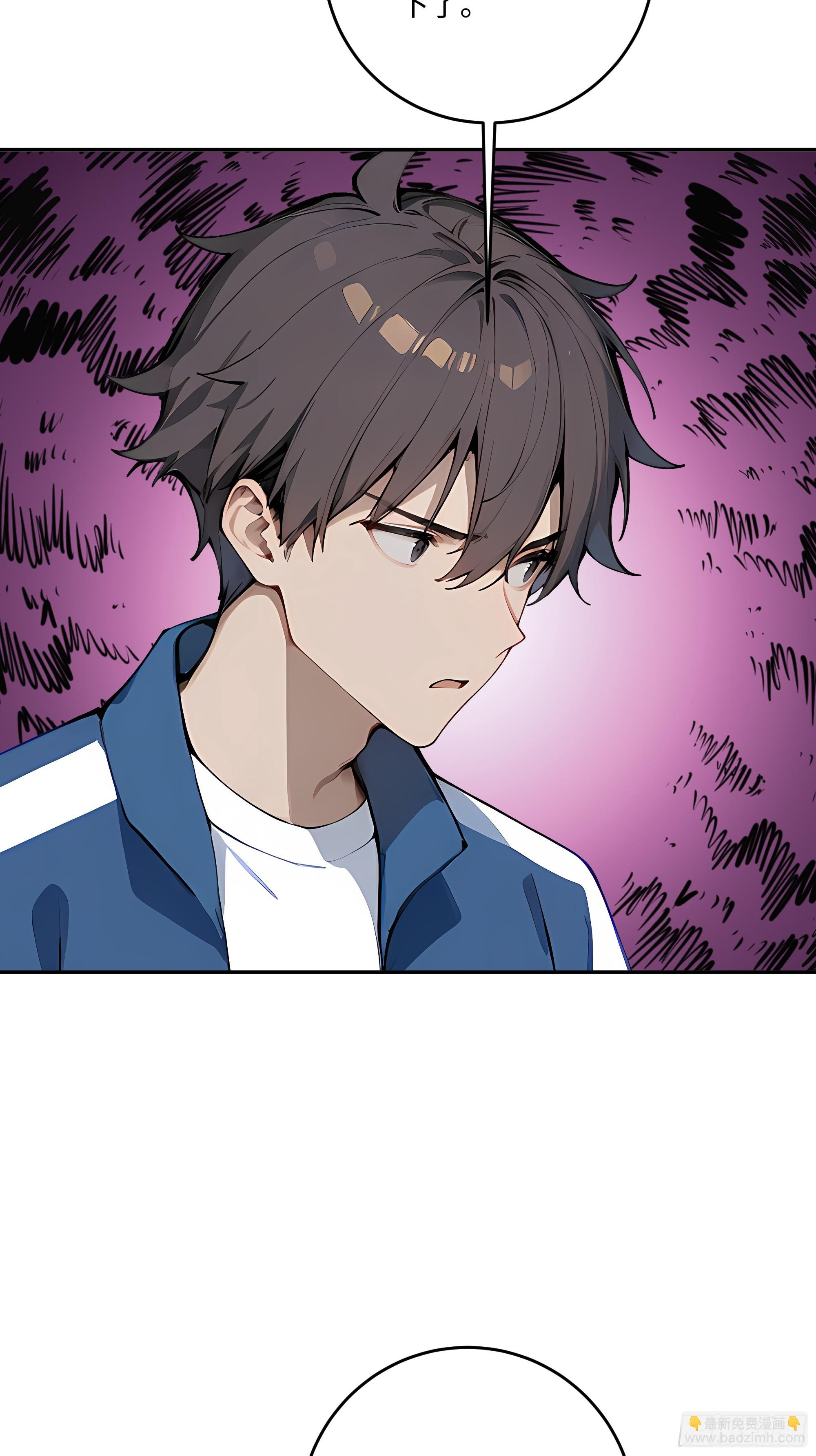 30 高考状元!(1/3)-第30话